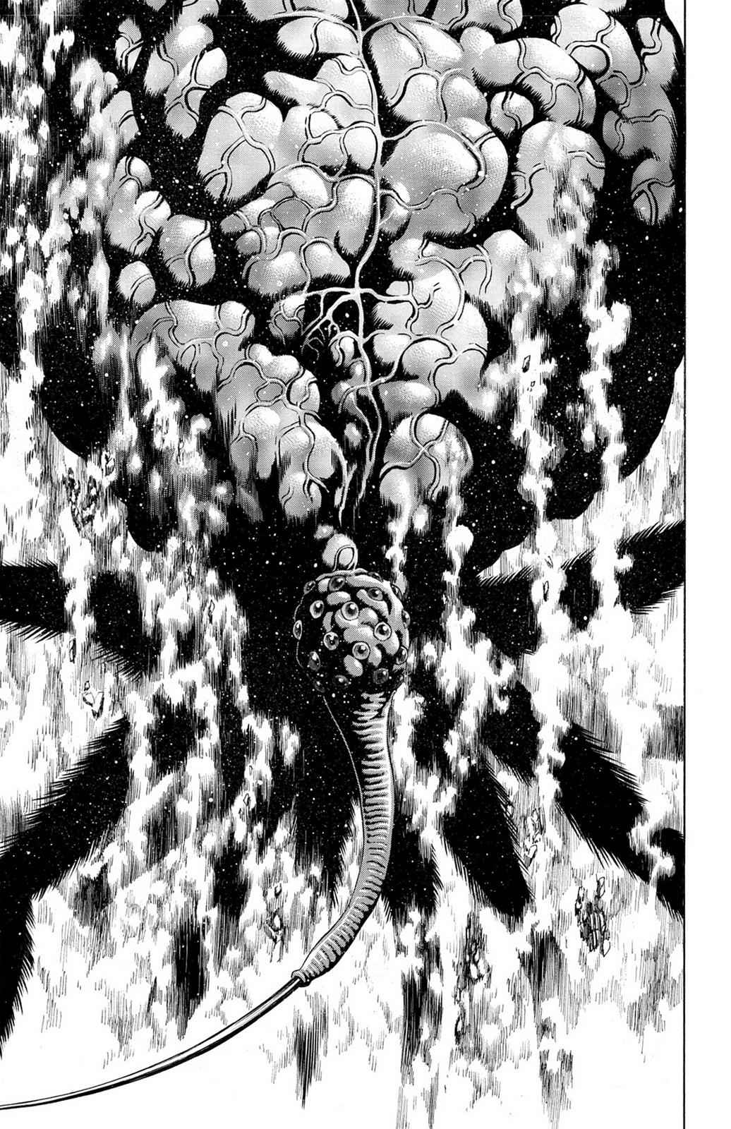 Hakaijuu Chap 9 - Next Chap 10