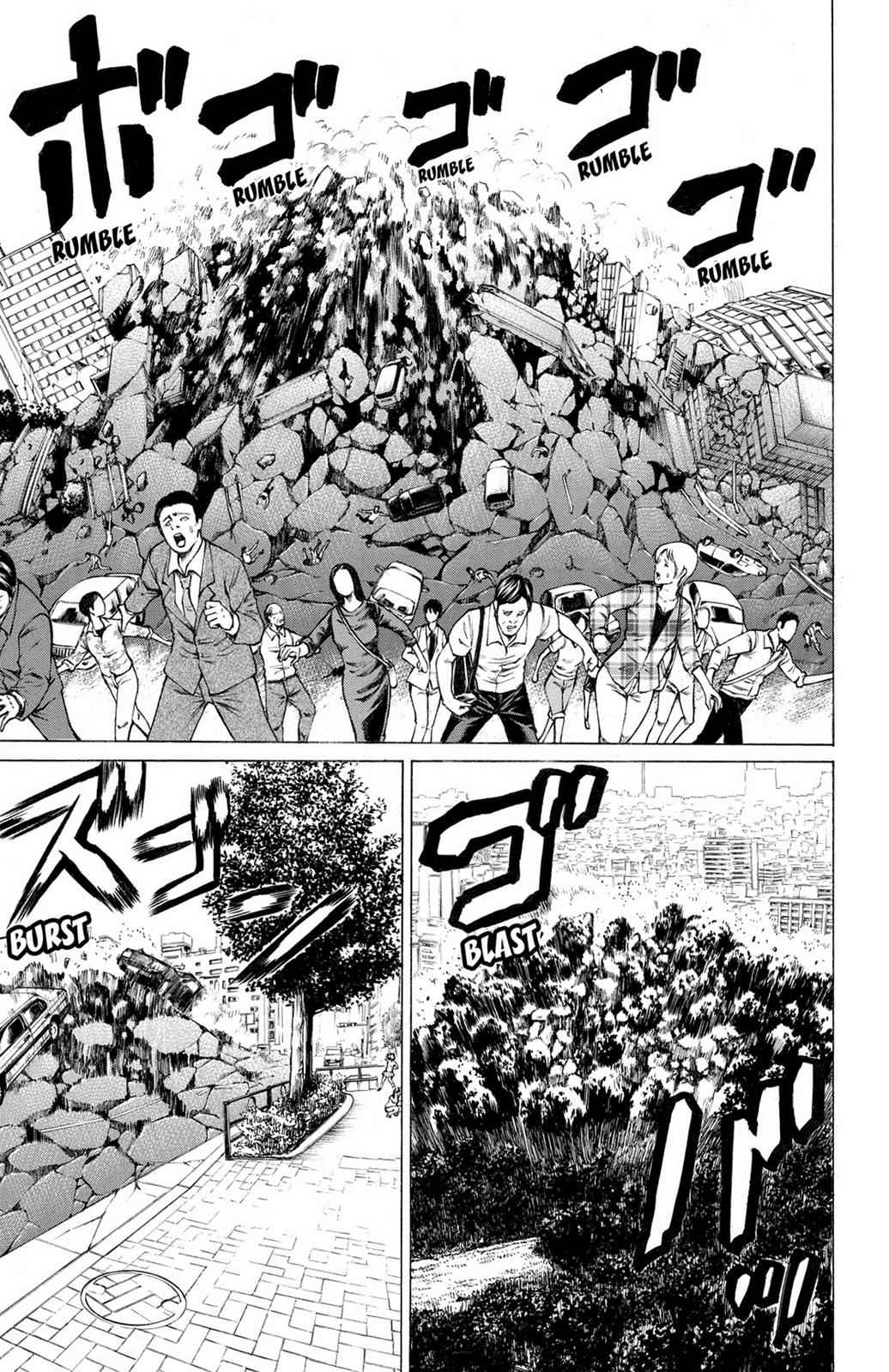 Hakaijuu Chap 9 - Next Chap 10