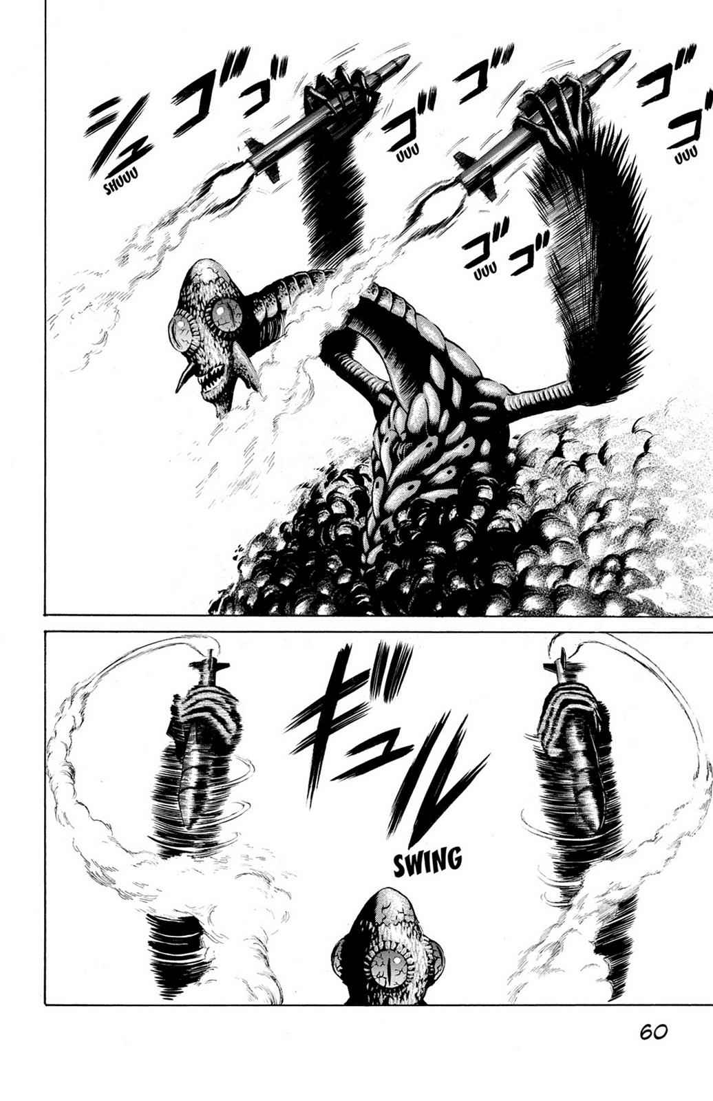 Hakaijuu Chap 9 - Next Chap 10
