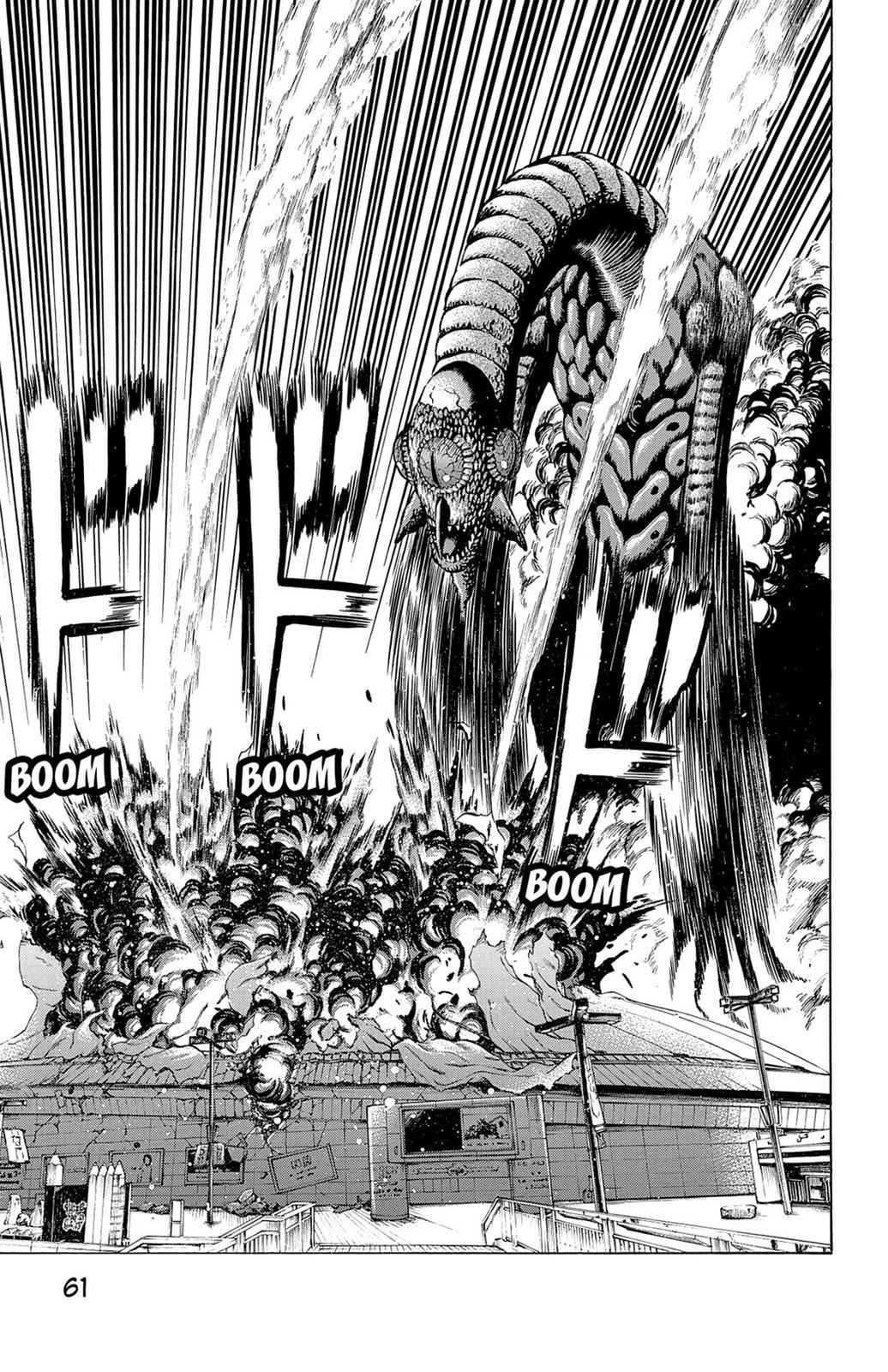Hakaijuu Chap 9 - Next Chap 10
