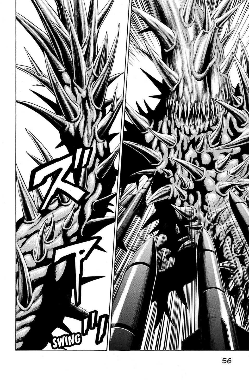 Hakaijuu Chap 9 - Next Chap 10