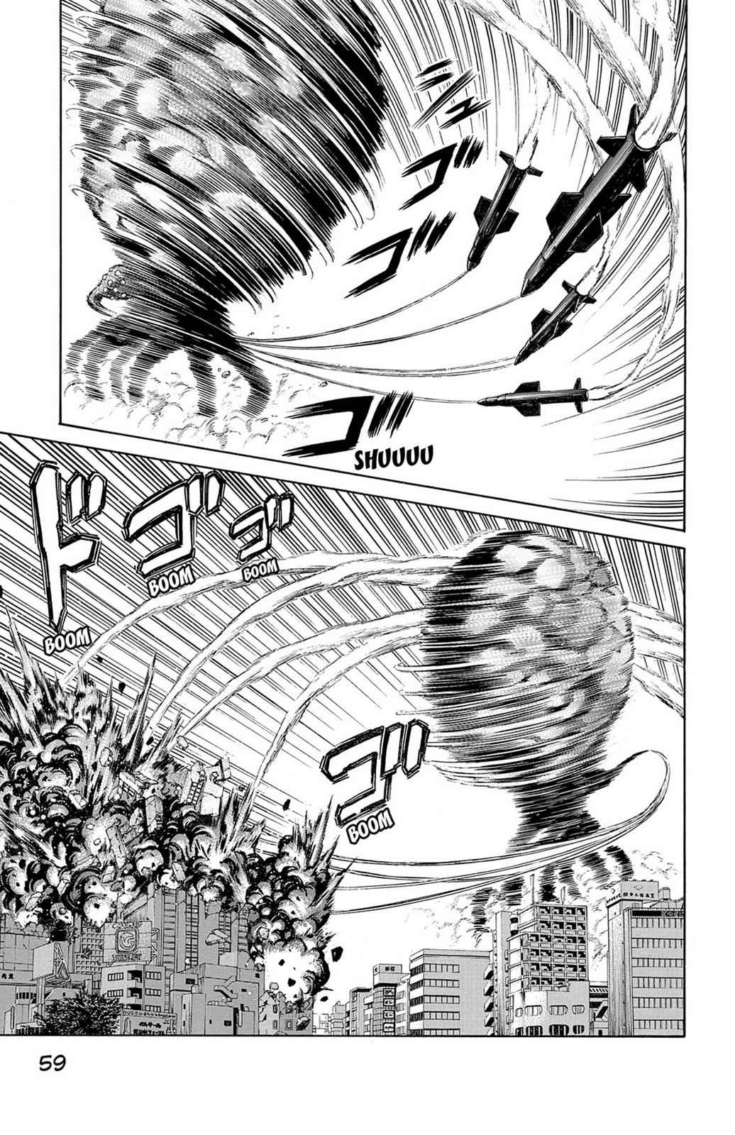 Hakaijuu Chap 9 - Next Chap 10