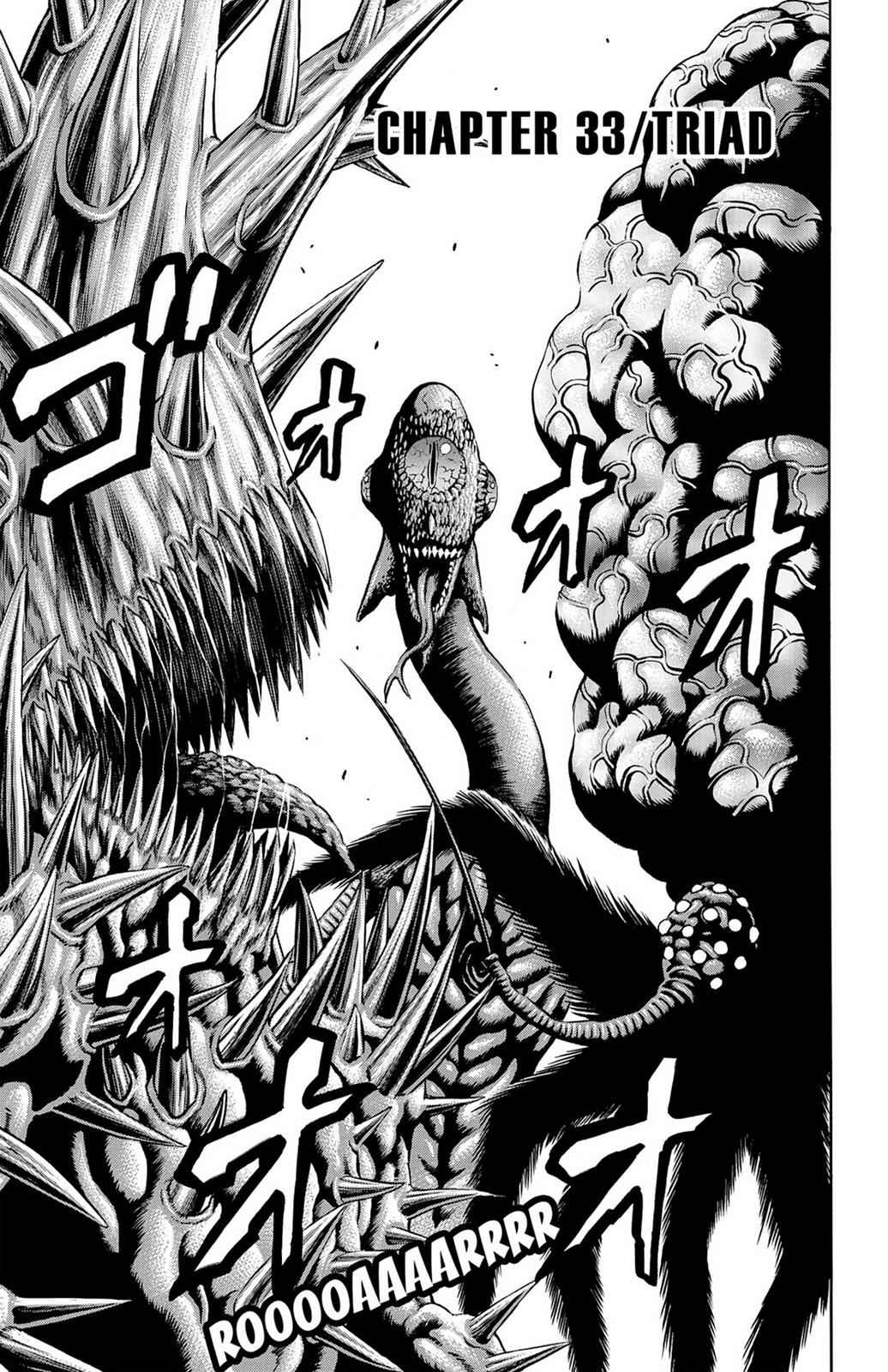 Hakaijuu Chap 9 - Next Chap 10