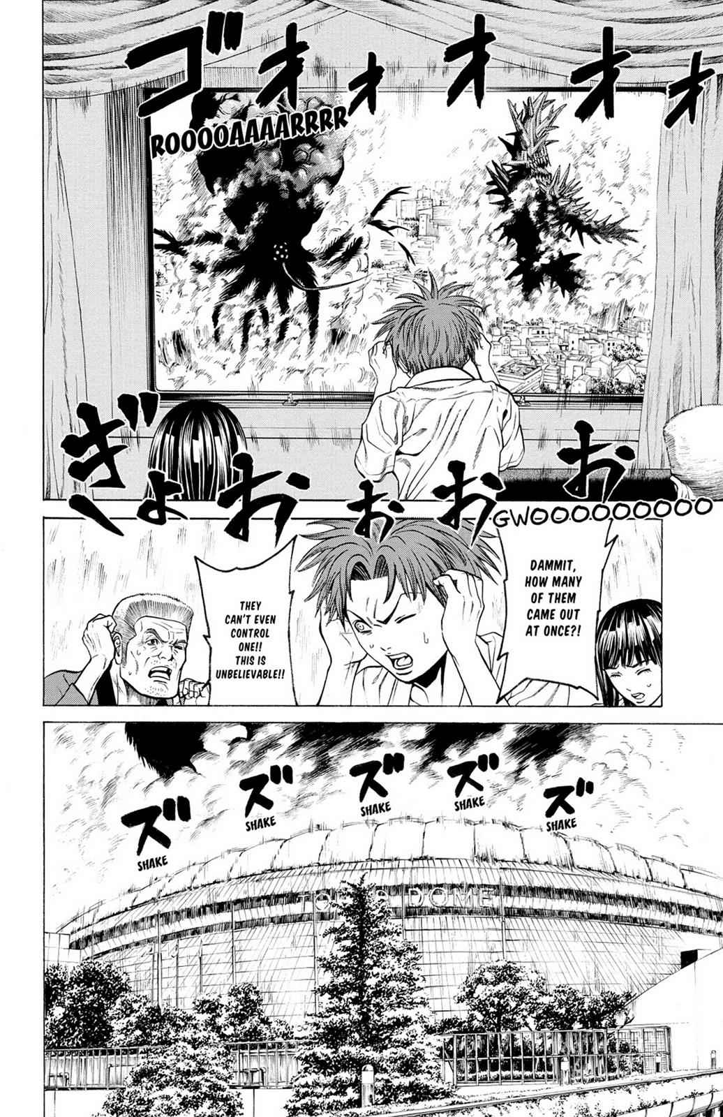 Hakaijuu Chap 9 - Next Chap 10