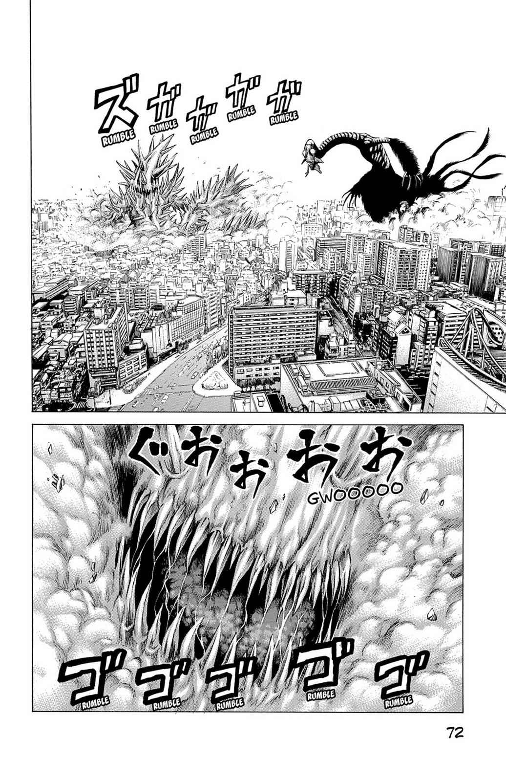 Hakaijuu Chap 9 - Next Chap 10
