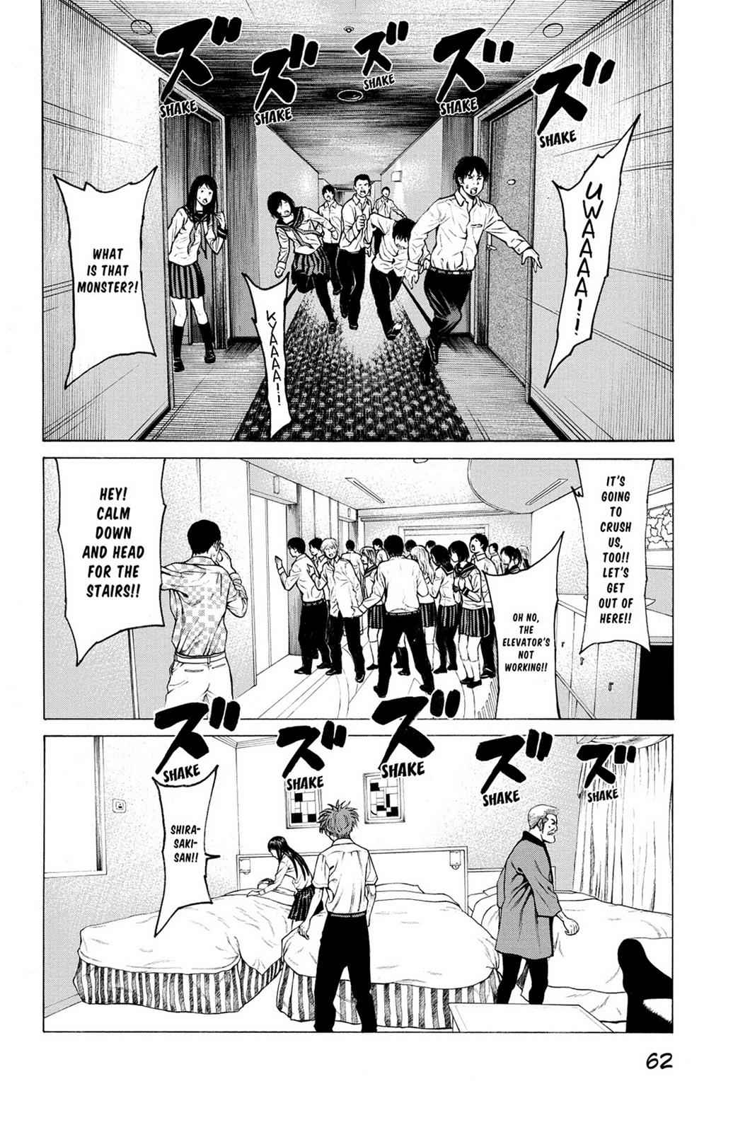Hakaijuu Chap 9 - Next Chap 10