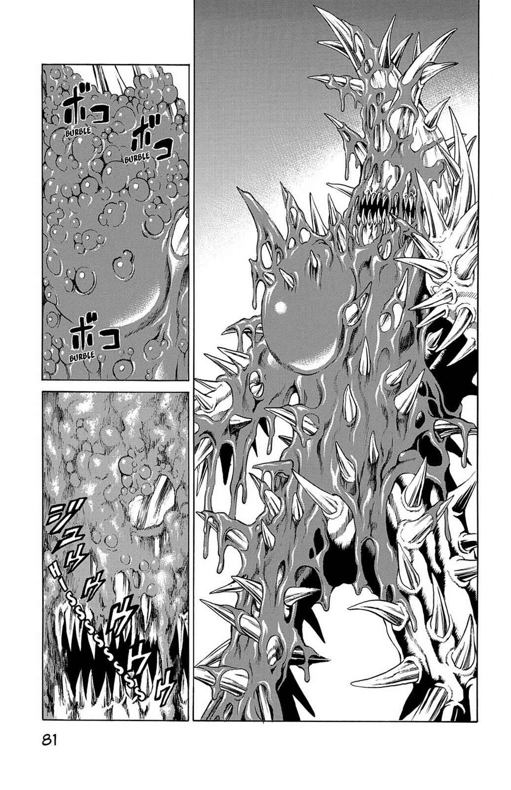Hakaijuu Chap 9 - Next Chap 10