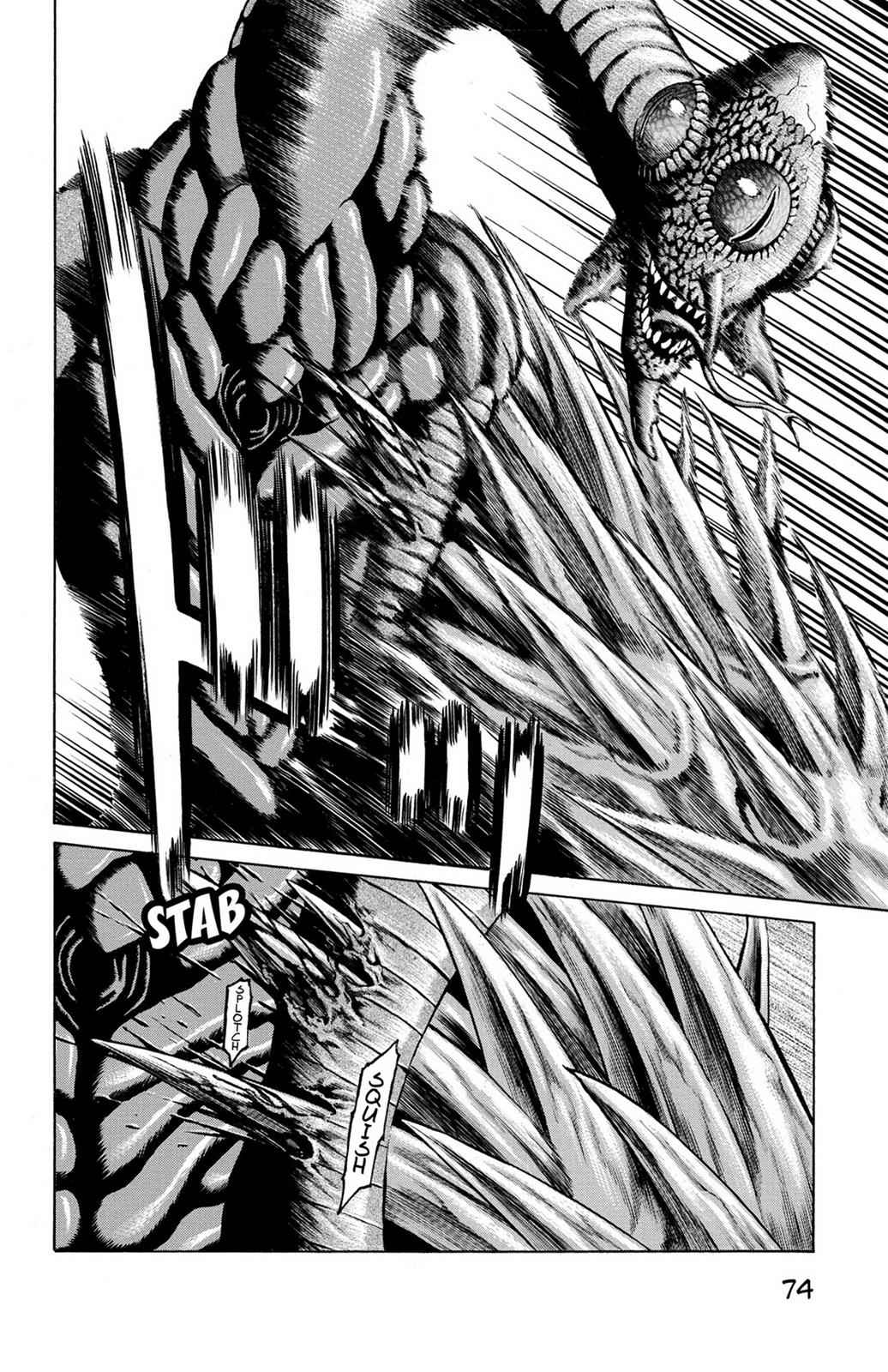 Hakaijuu Chap 9 - Next Chap 10