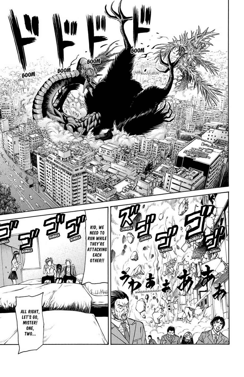 Hakaijuu Chap 9 - Next Chap 10