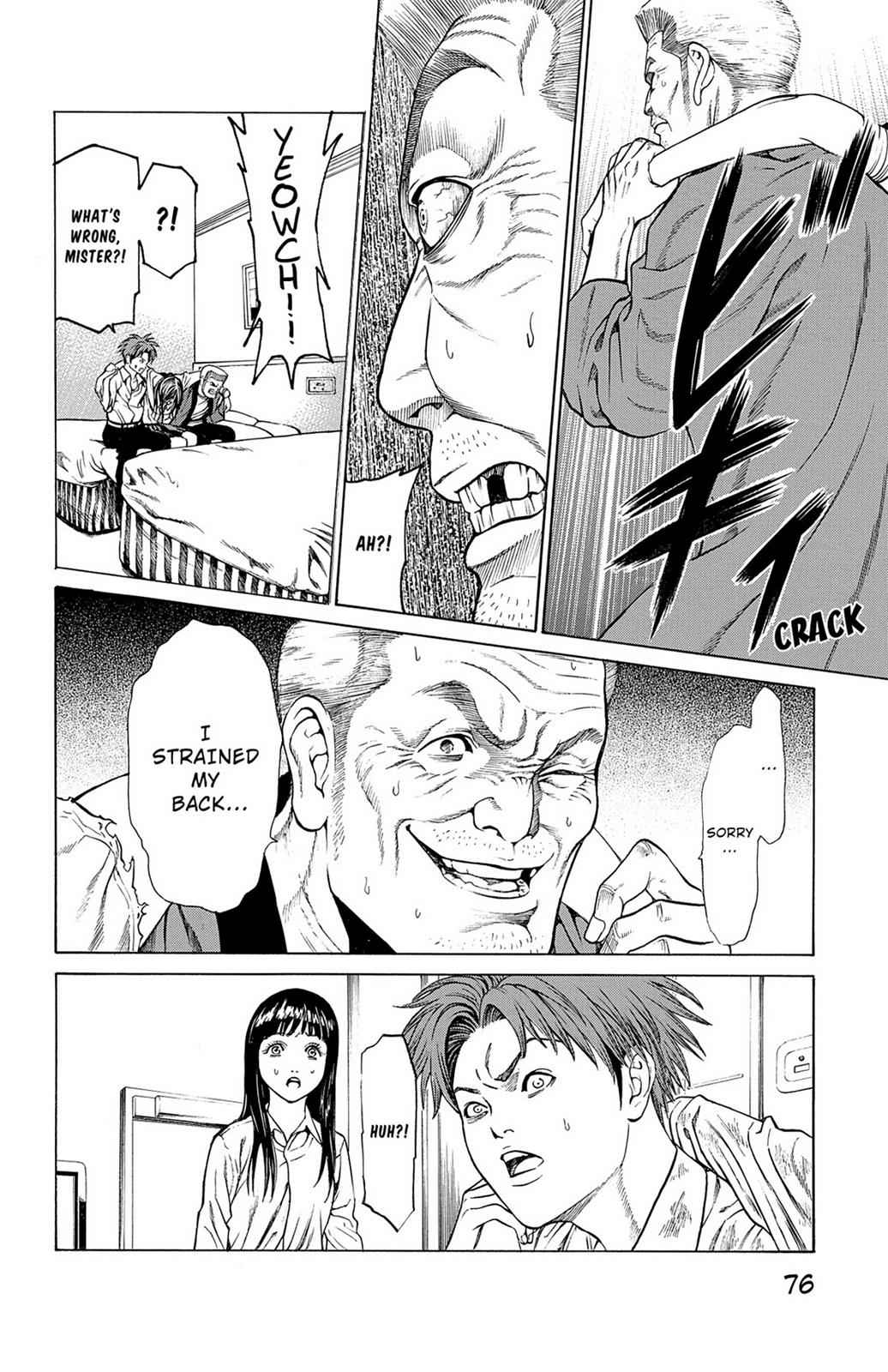 Hakaijuu Chap 9 - Next Chap 10