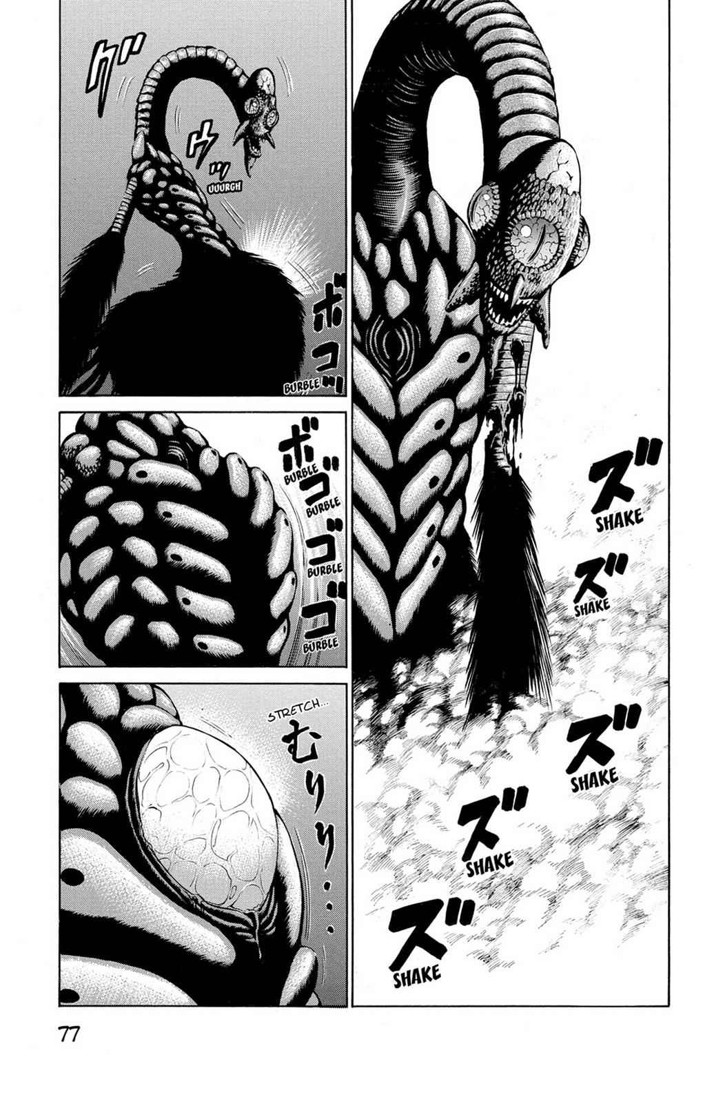 Hakaijuu Chap 9 - Next Chap 10