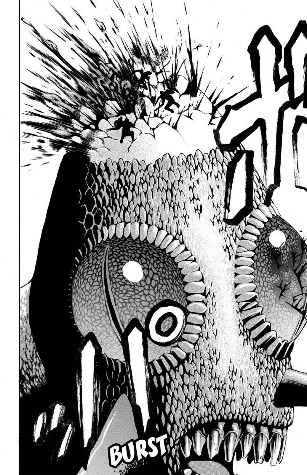 Hakaijuu Chap 9 - Next Chap 10
