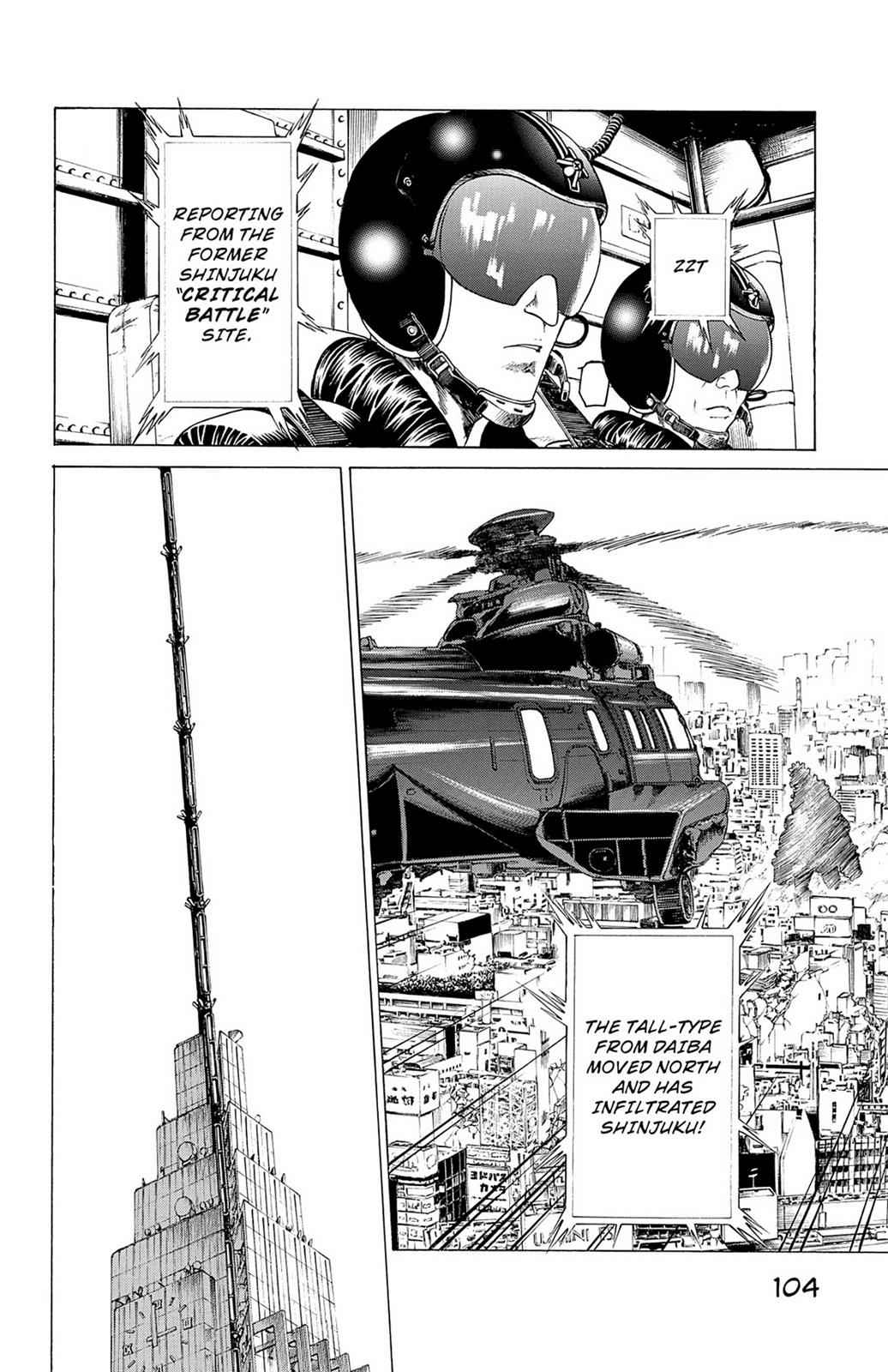 Hakaijuu Chap 9 - Next Chap 10