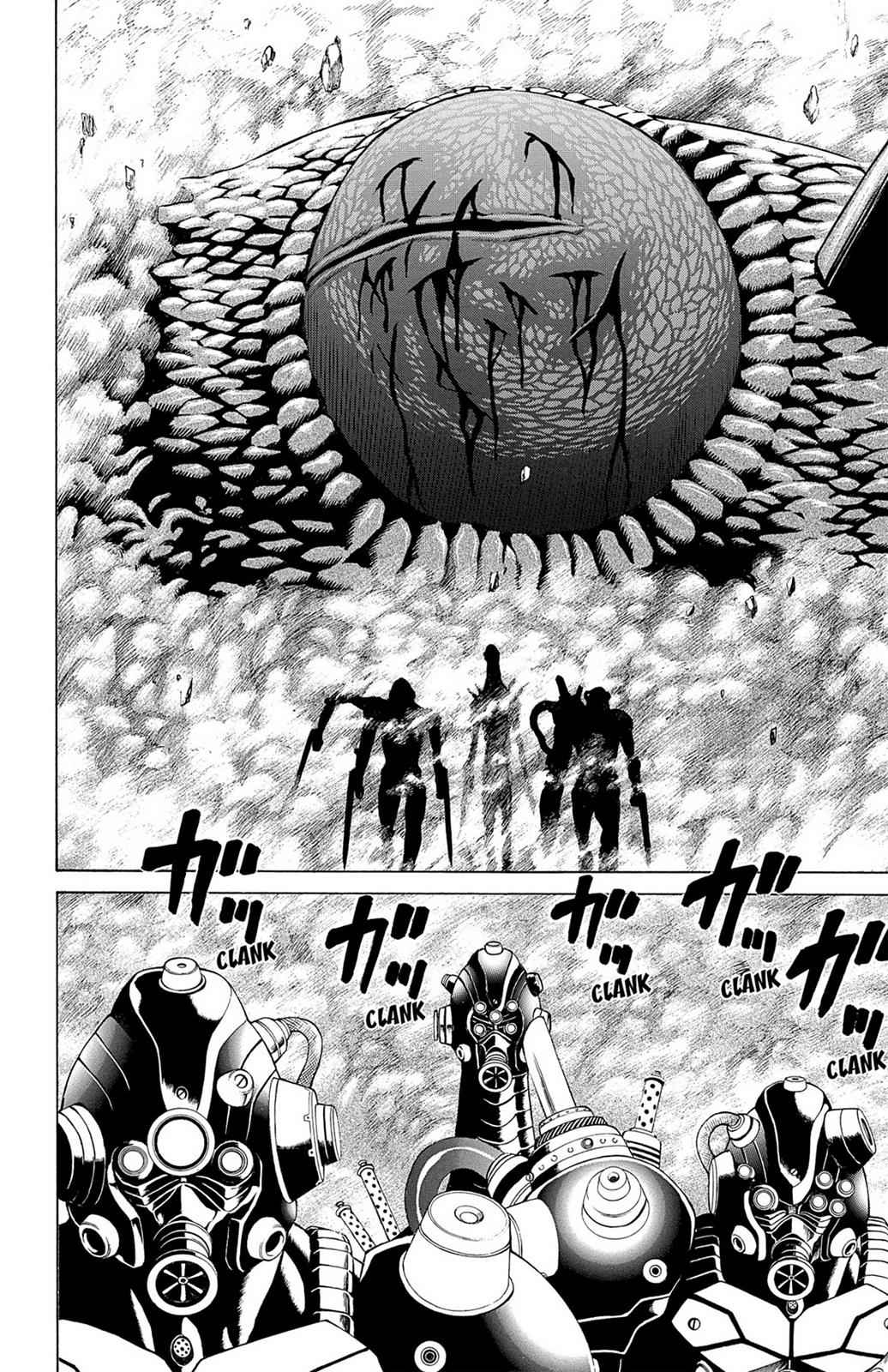 Hakaijuu Chap 9 - Next Chap 10