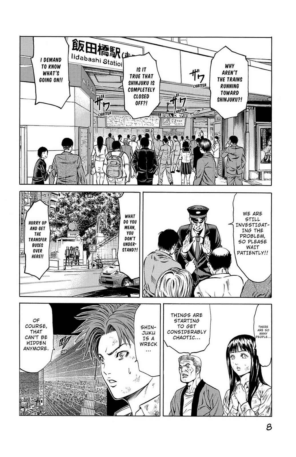 Hakaijuu Chap 9 - Next Chap 10