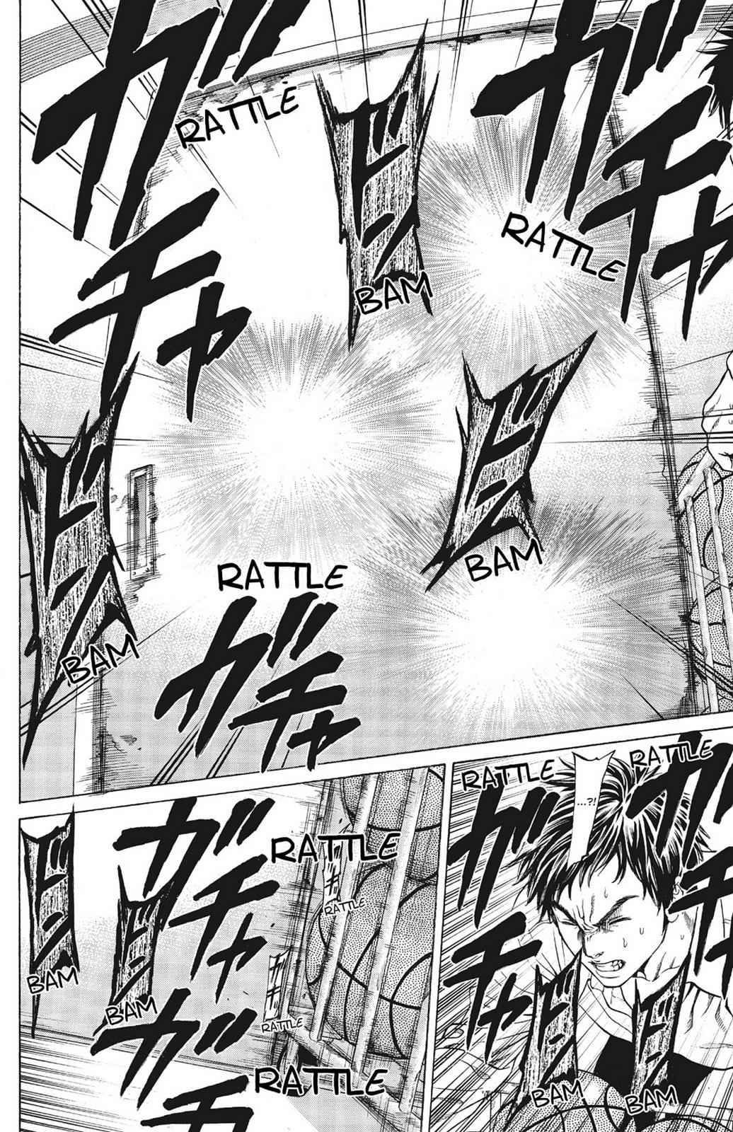Hakaijuu Chap 1 - Next Chap 2