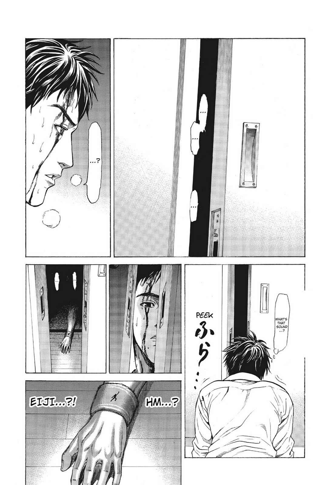 Hakaijuu Chap 1 - Next Chap 2