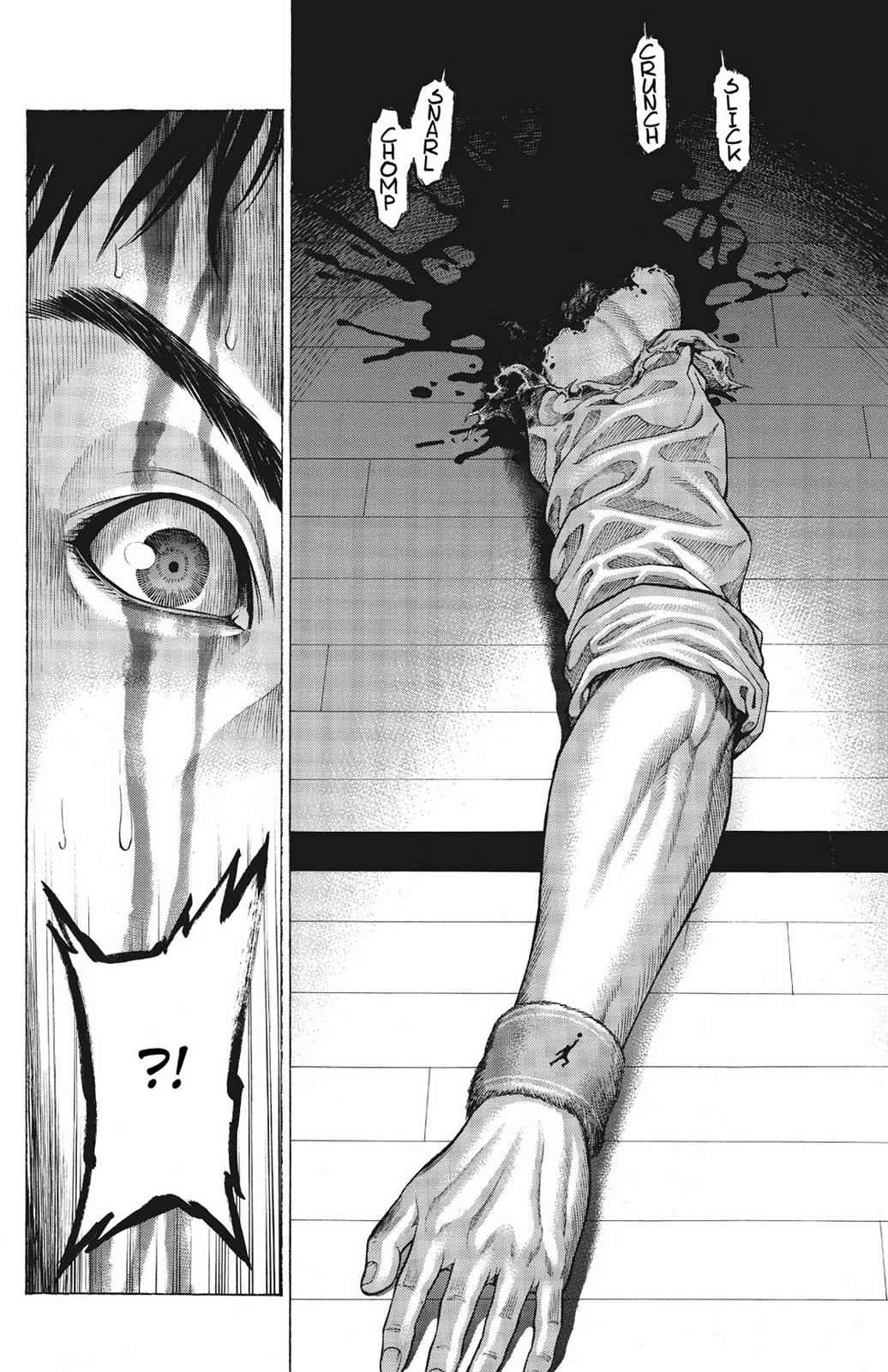 Hakaijuu Chap 1 - Next Chap 2