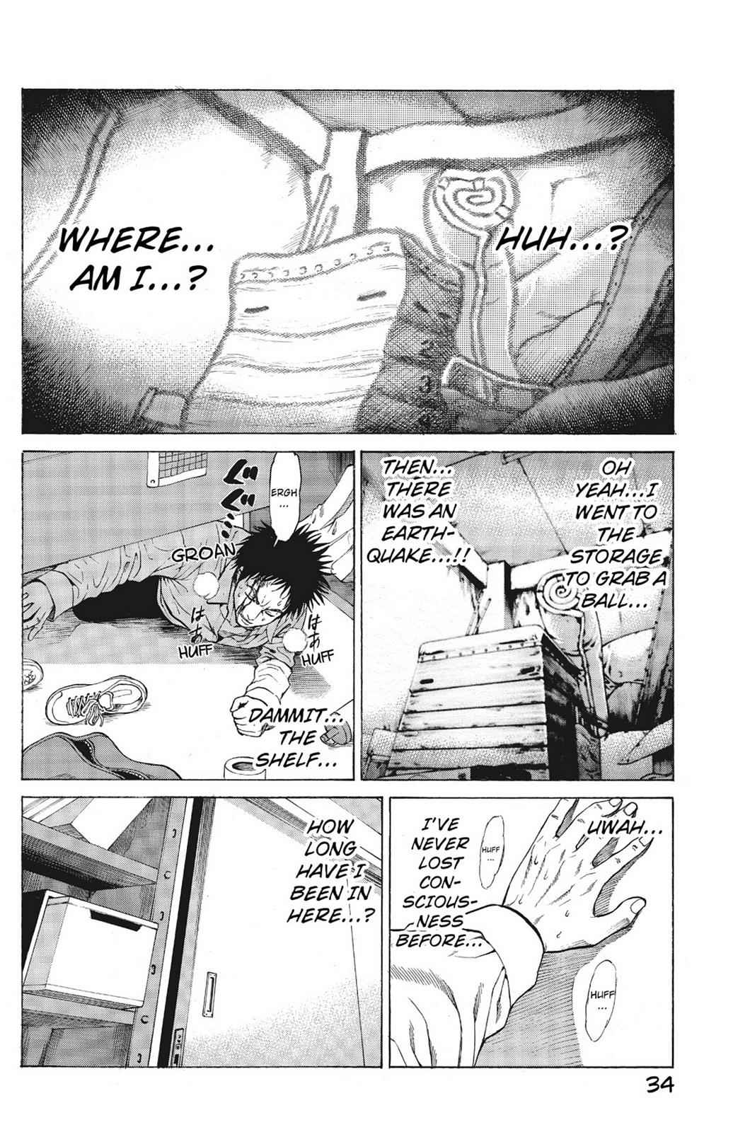 Hakaijuu Chap 1 - Next Chap 2