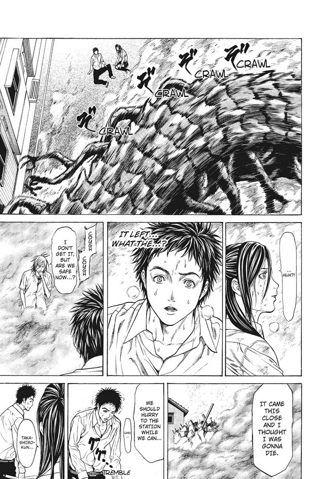 Hakaijuu Chap 1 - Next Chap 2