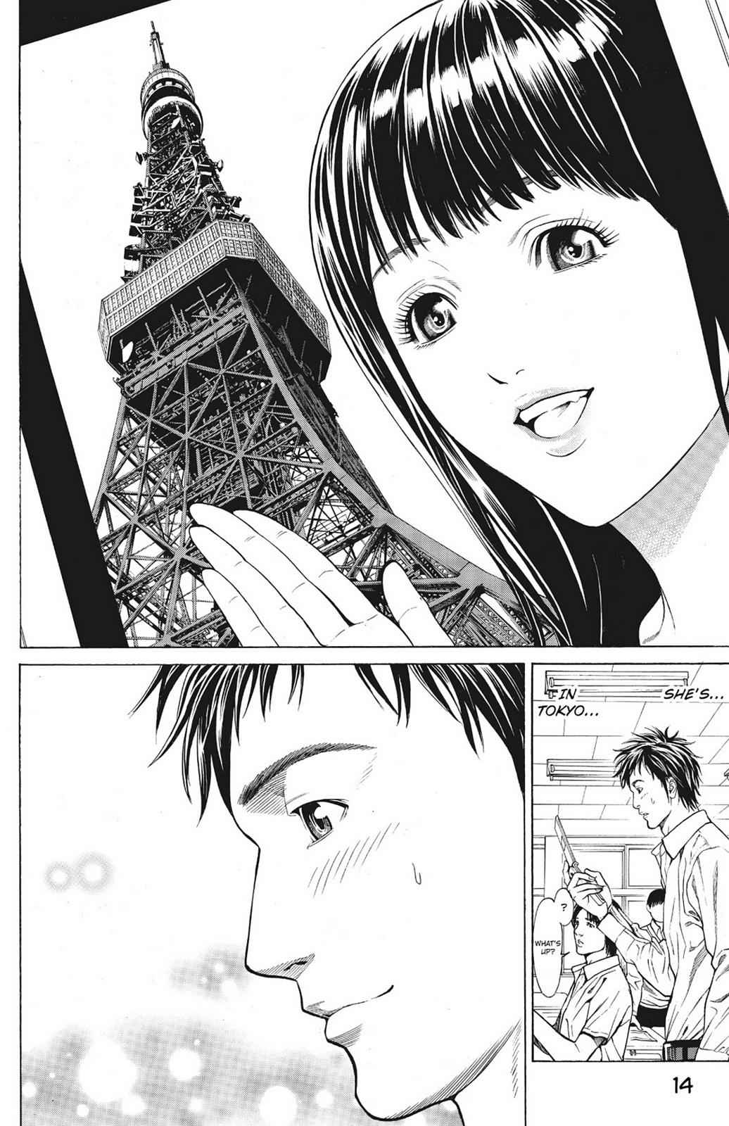 Hakaijuu Chap 1 - Next Chap 2