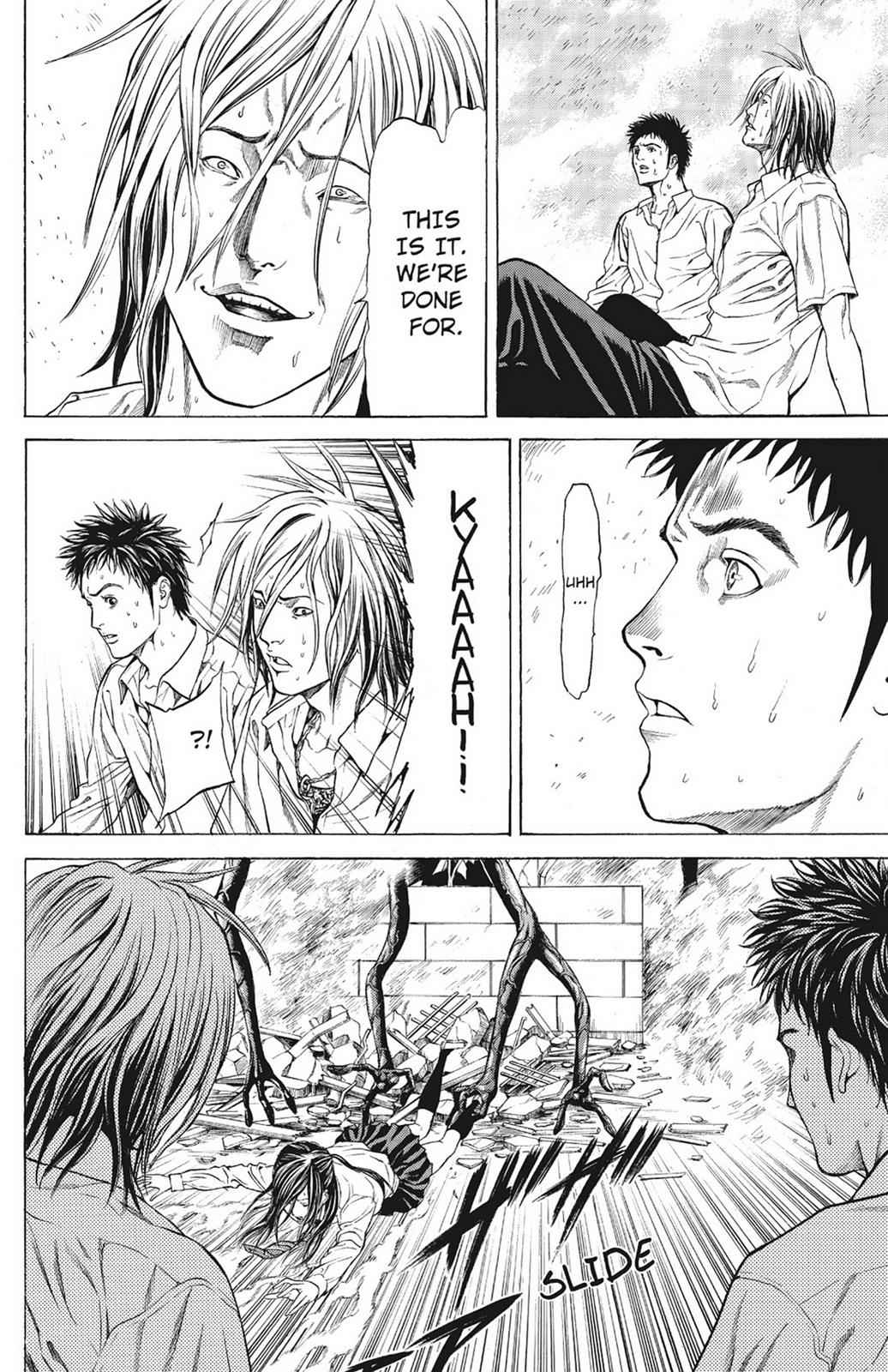 Hakaijuu Chap 1 - Next Chap 2