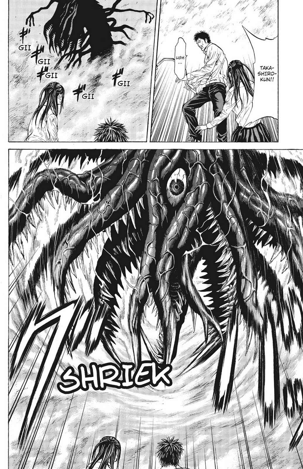 Hakaijuu Chap 1 - Next Chap 2