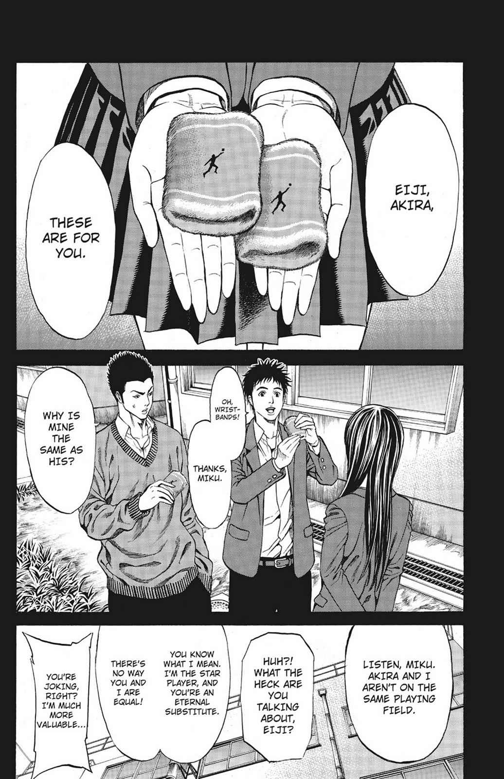 Hakaijuu Chap 1 - Next Chap 2