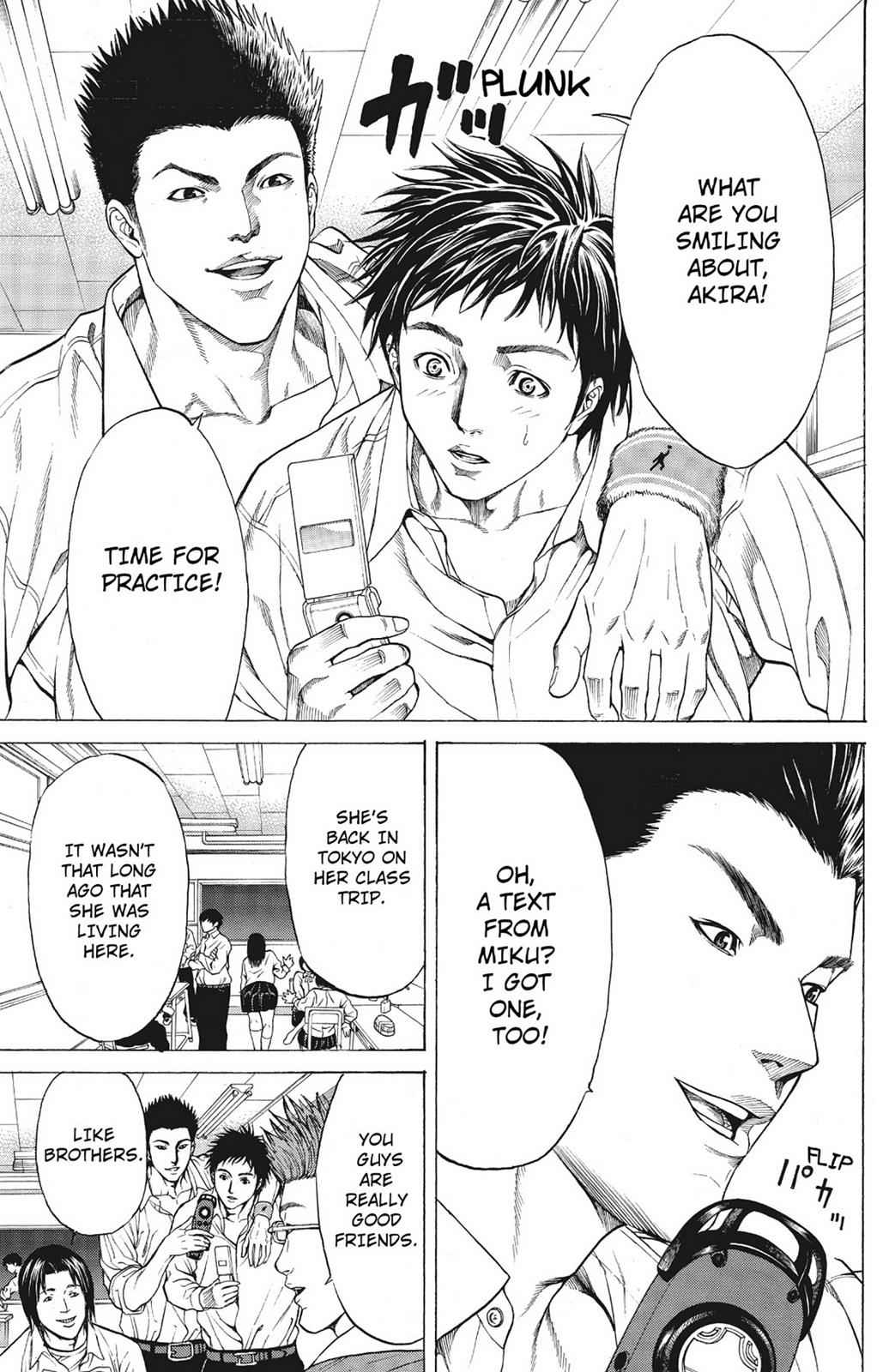 Hakaijuu Chap 1 - Next Chap 2