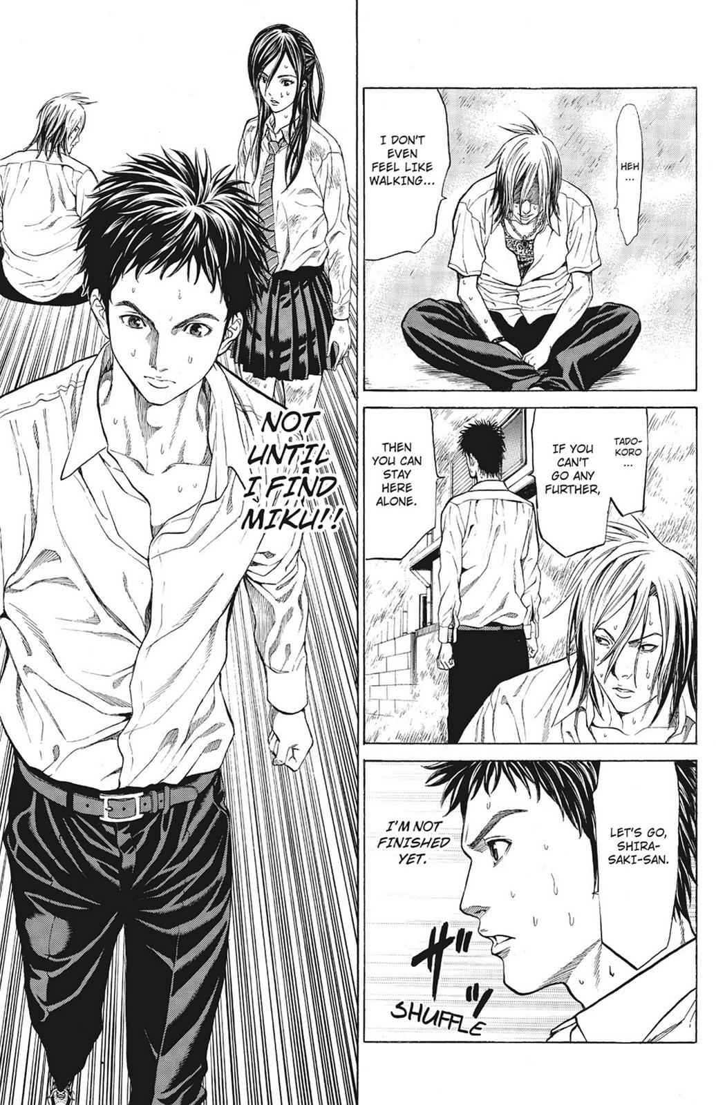 Hakaijuu Chap 1 - Next Chap 2