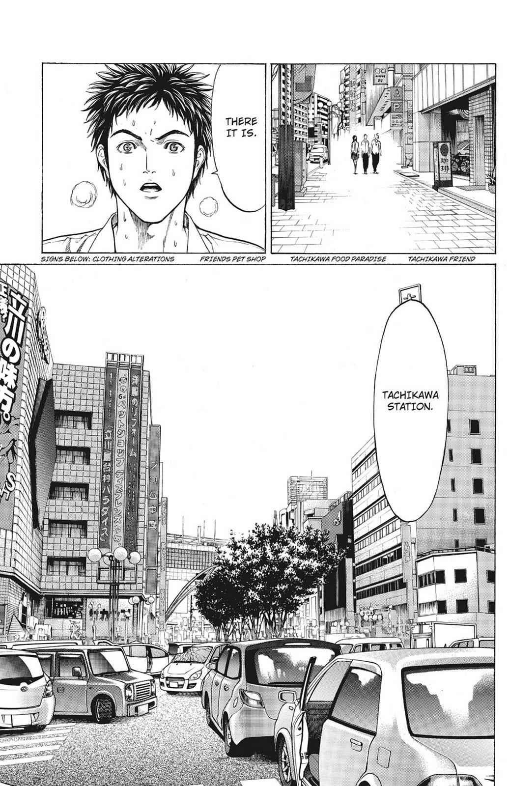 Hakaijuu Chap 1 - Next Chap 2