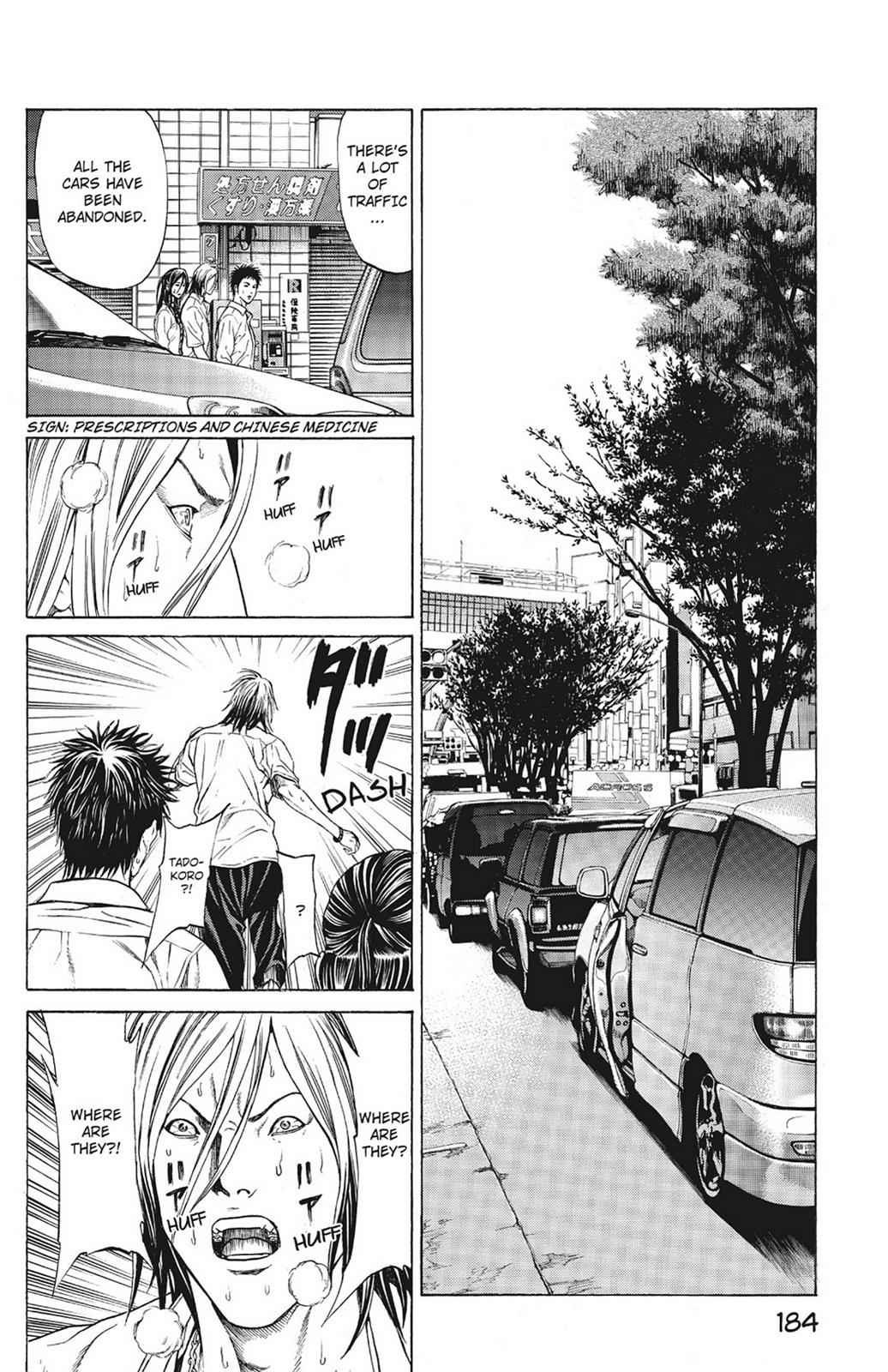 Hakaijuu Chap 1 - Next Chap 2