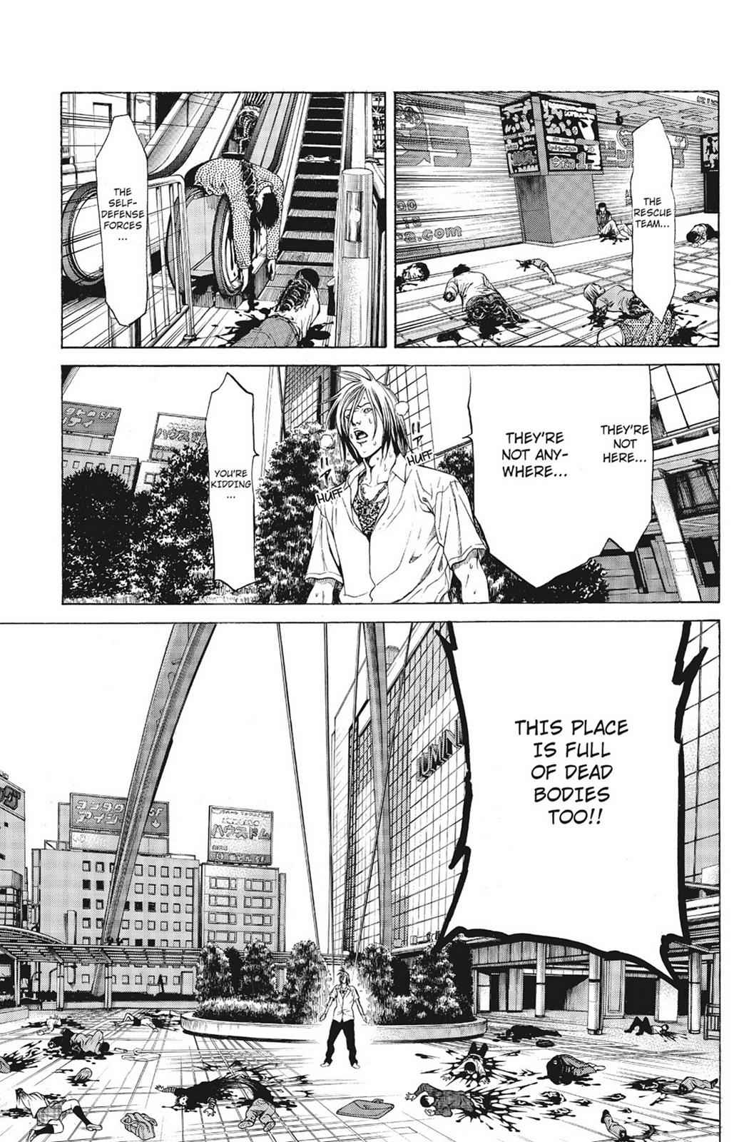 Hakaijuu Chap 1 - Next Chap 2