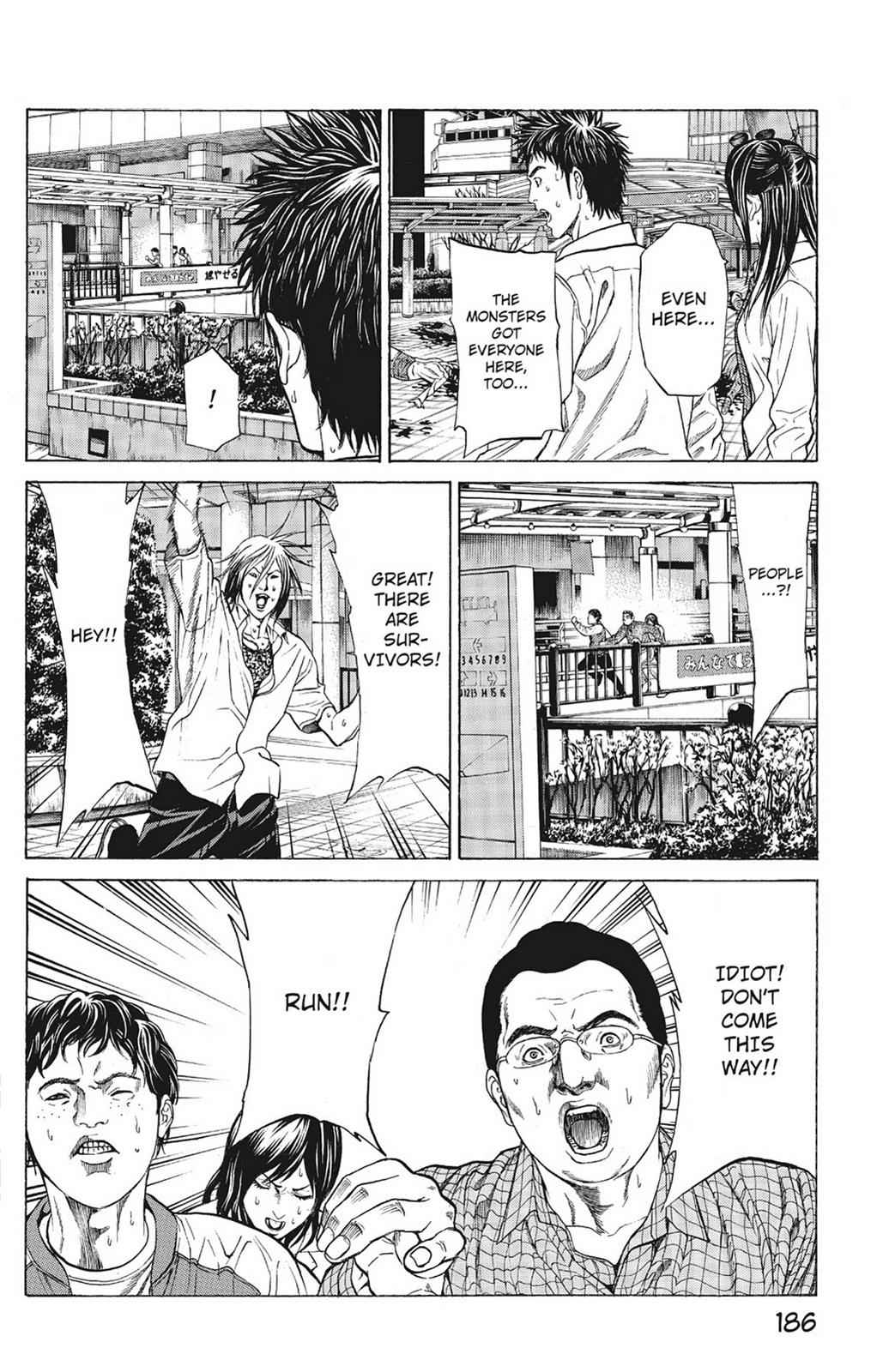 Hakaijuu Chap 1 - Next Chap 2
