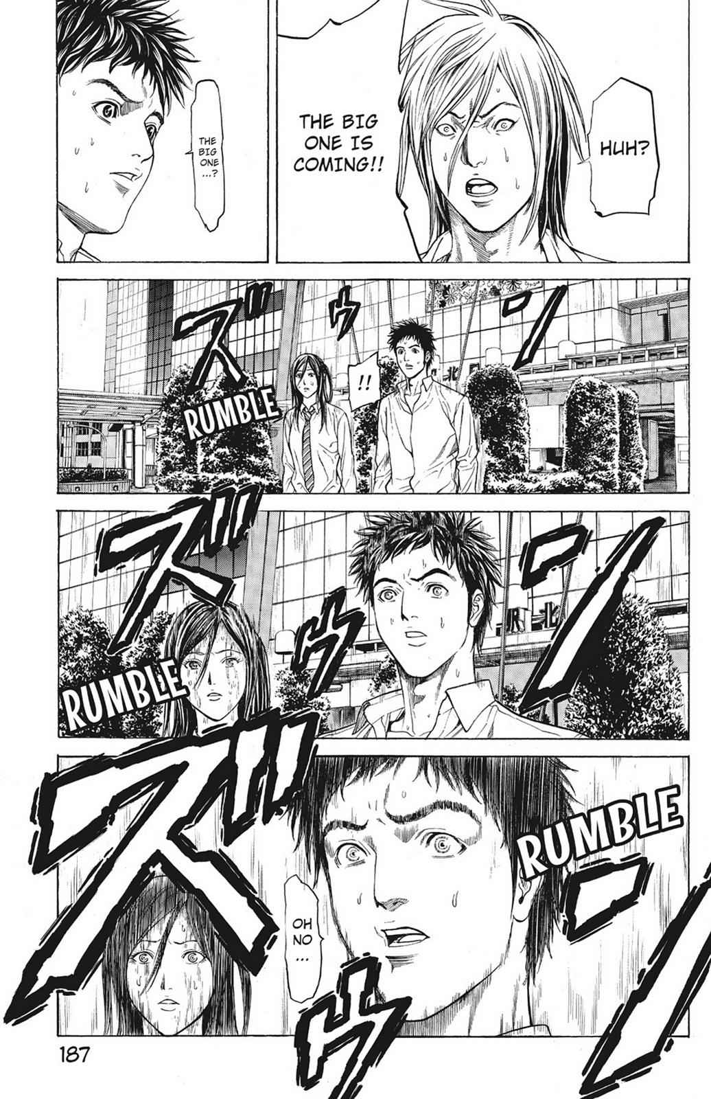 Hakaijuu Chap 1 - Next Chap 2