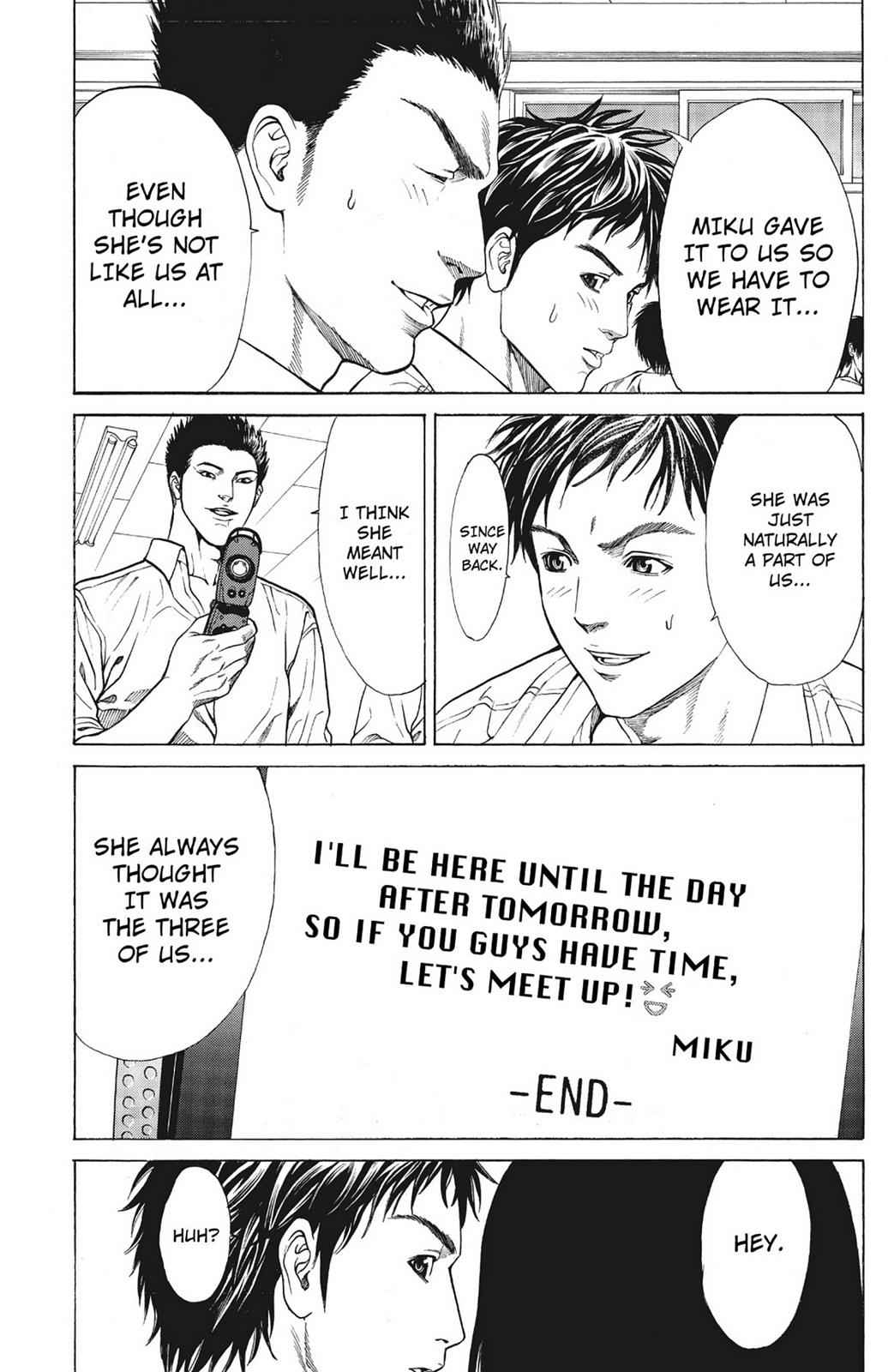 Hakaijuu Chap 1 - Next Chap 2