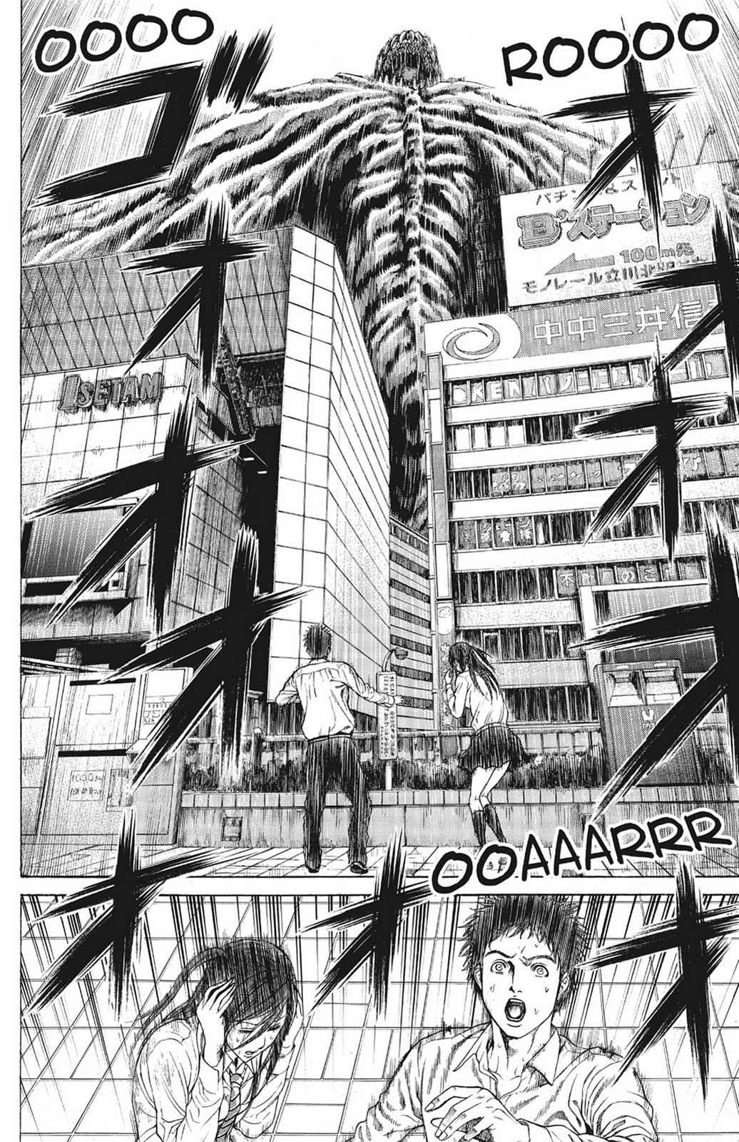 Hakaijuu Chap 1 - Next Chap 2