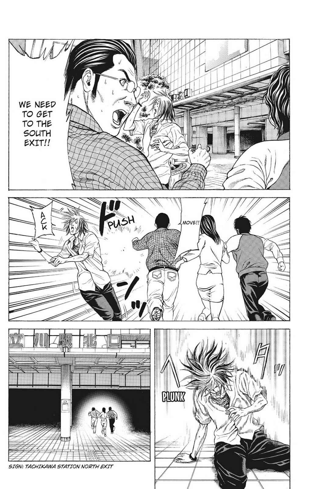 Hakaijuu Chap 1 - Next Chap 2