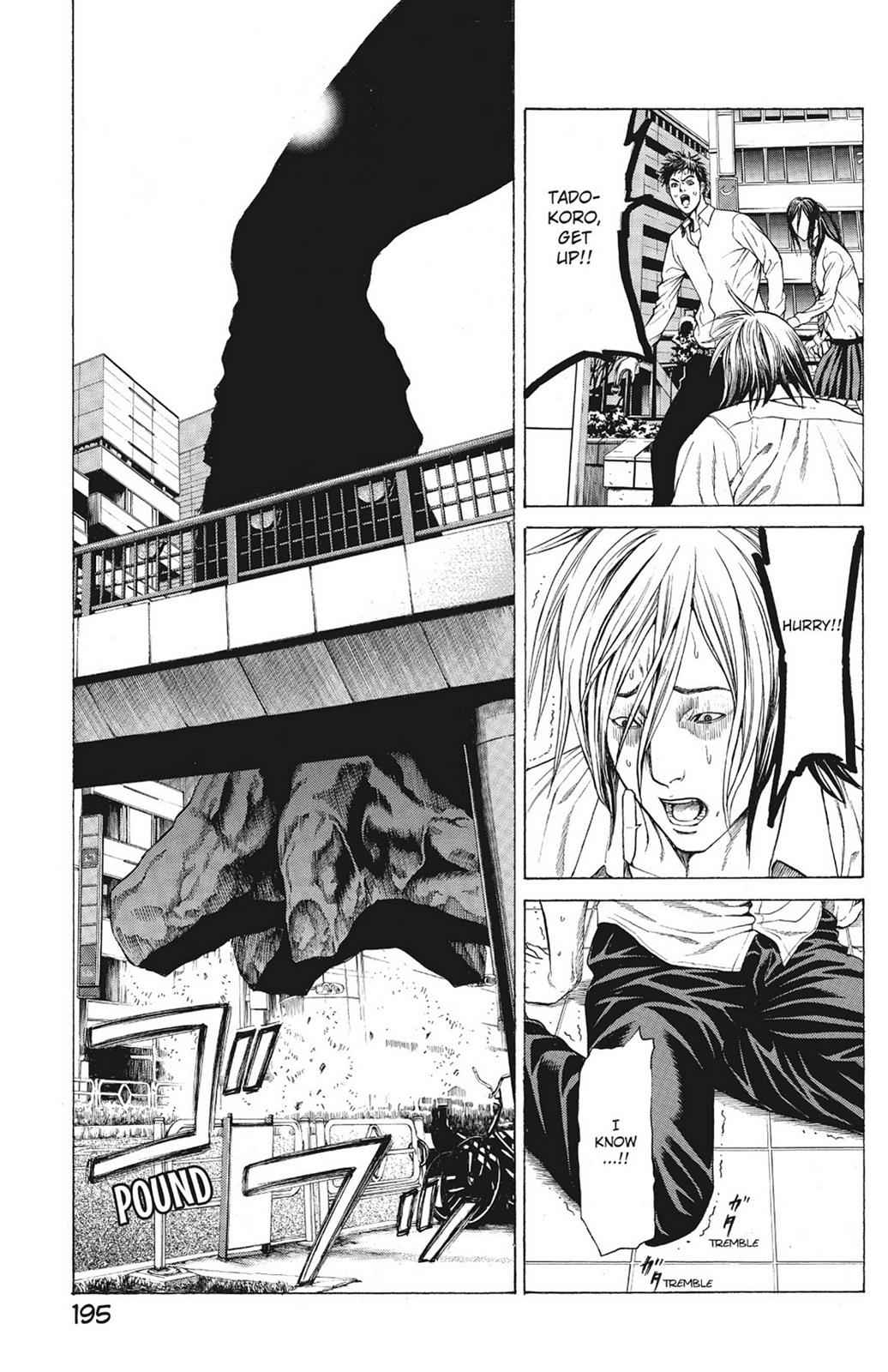 Hakaijuu Chap 1 - Next Chap 2
