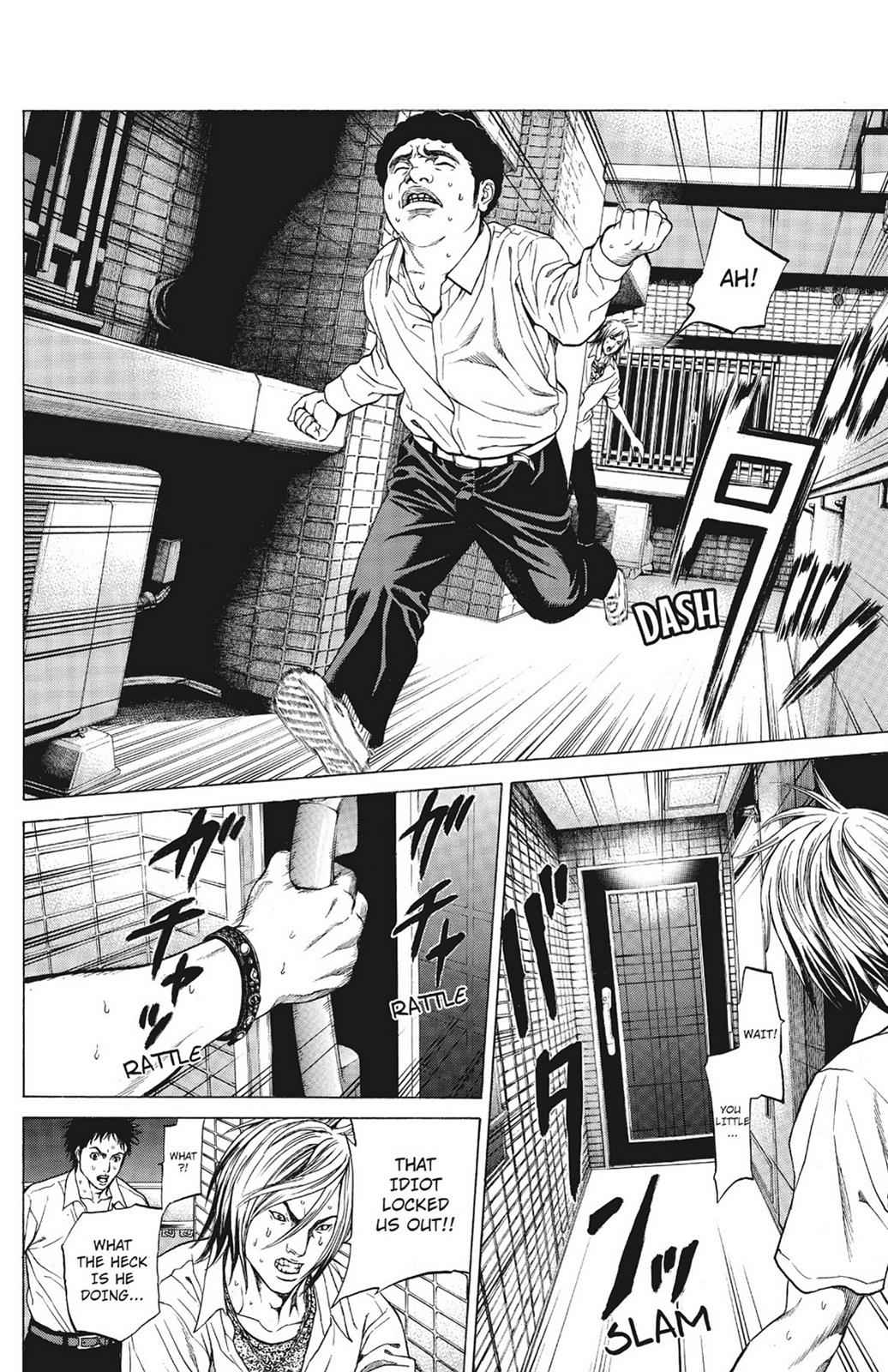 Hakaijuu Chap 1 - Next Chap 2