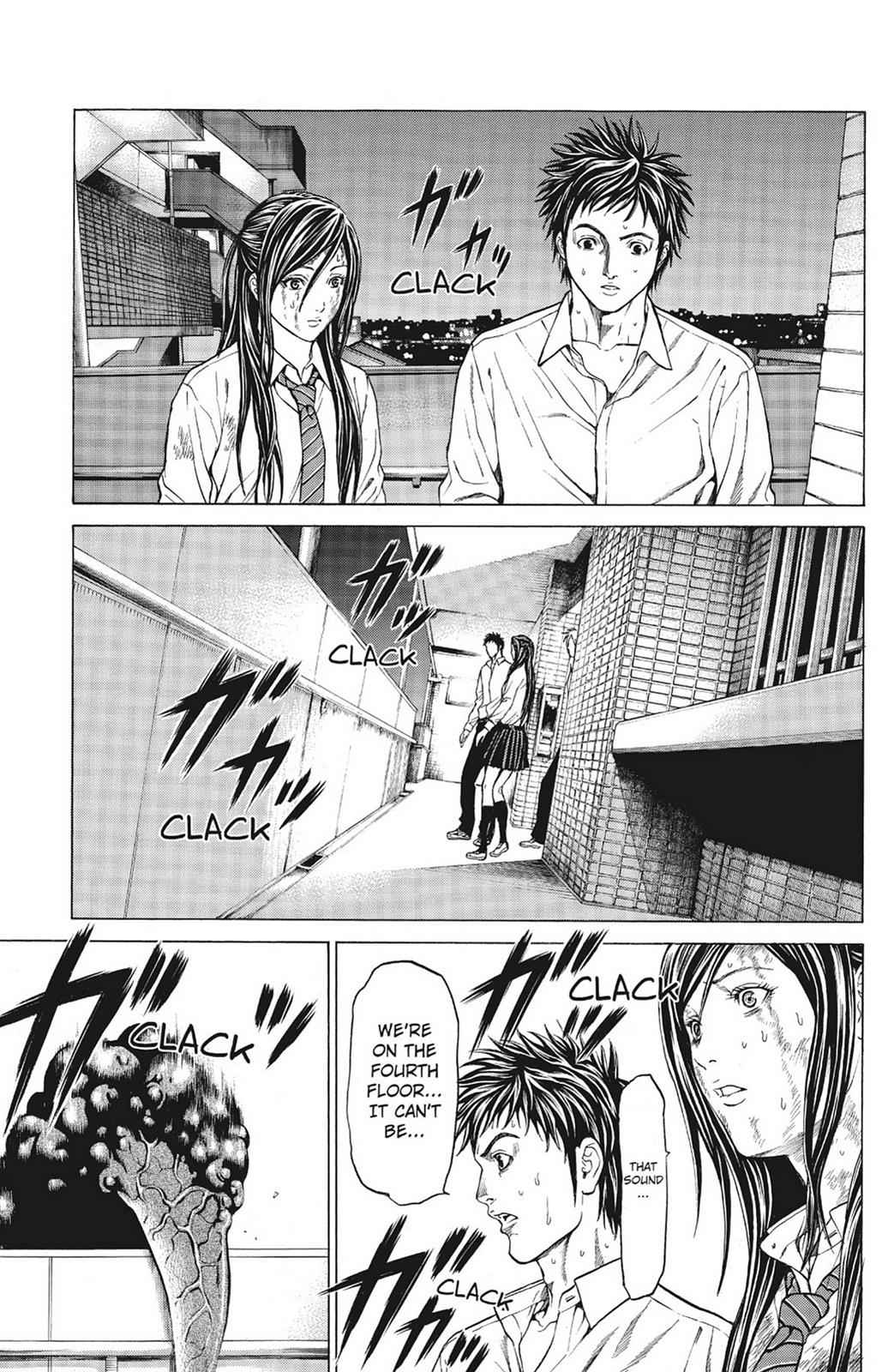 Hakaijuu Chap 1 - Next Chap 2