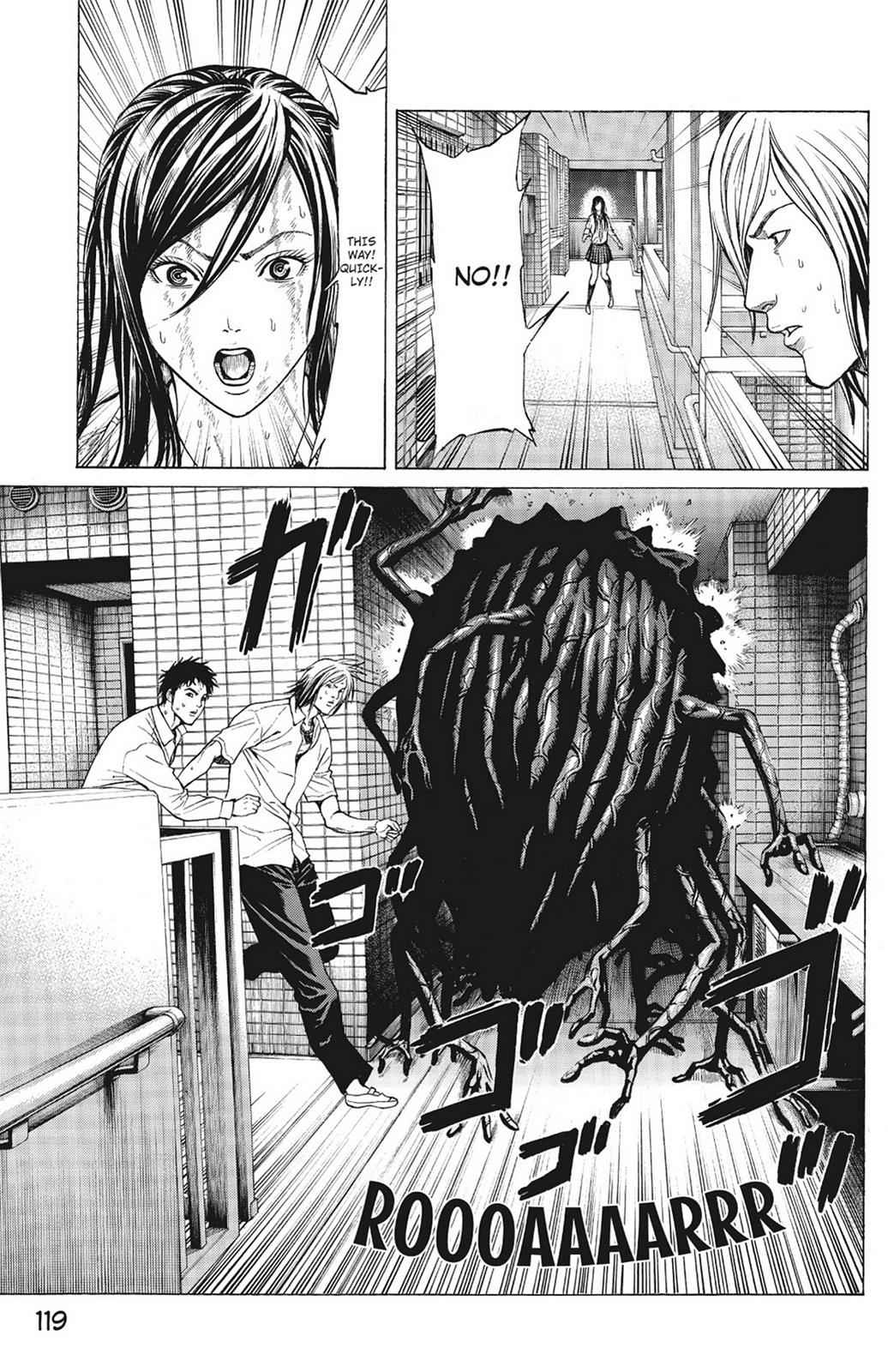 Hakaijuu Chap 1 - Next Chap 2