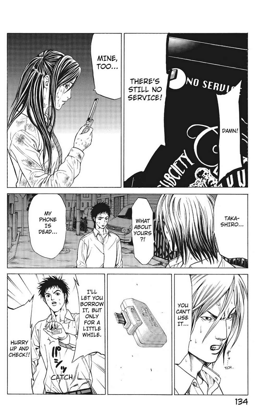 Hakaijuu Chap 1 - Next Chap 2