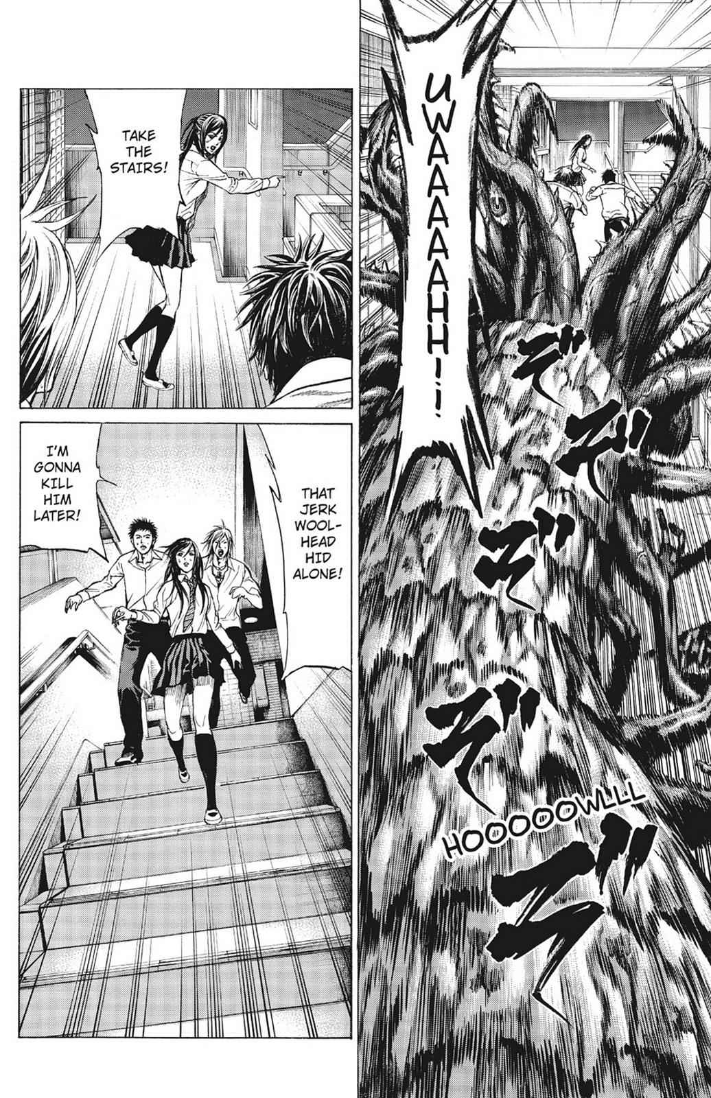 Hakaijuu Chap 1 - Next Chap 2