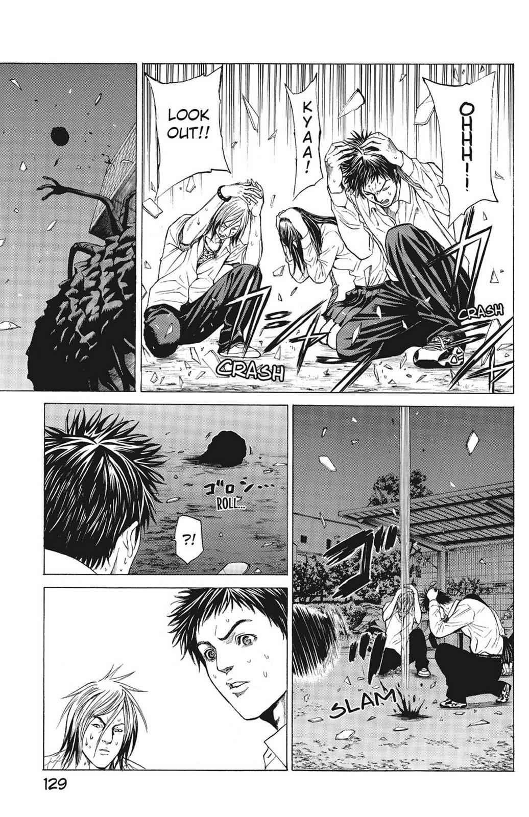 Hakaijuu Chap 1 - Next Chap 2