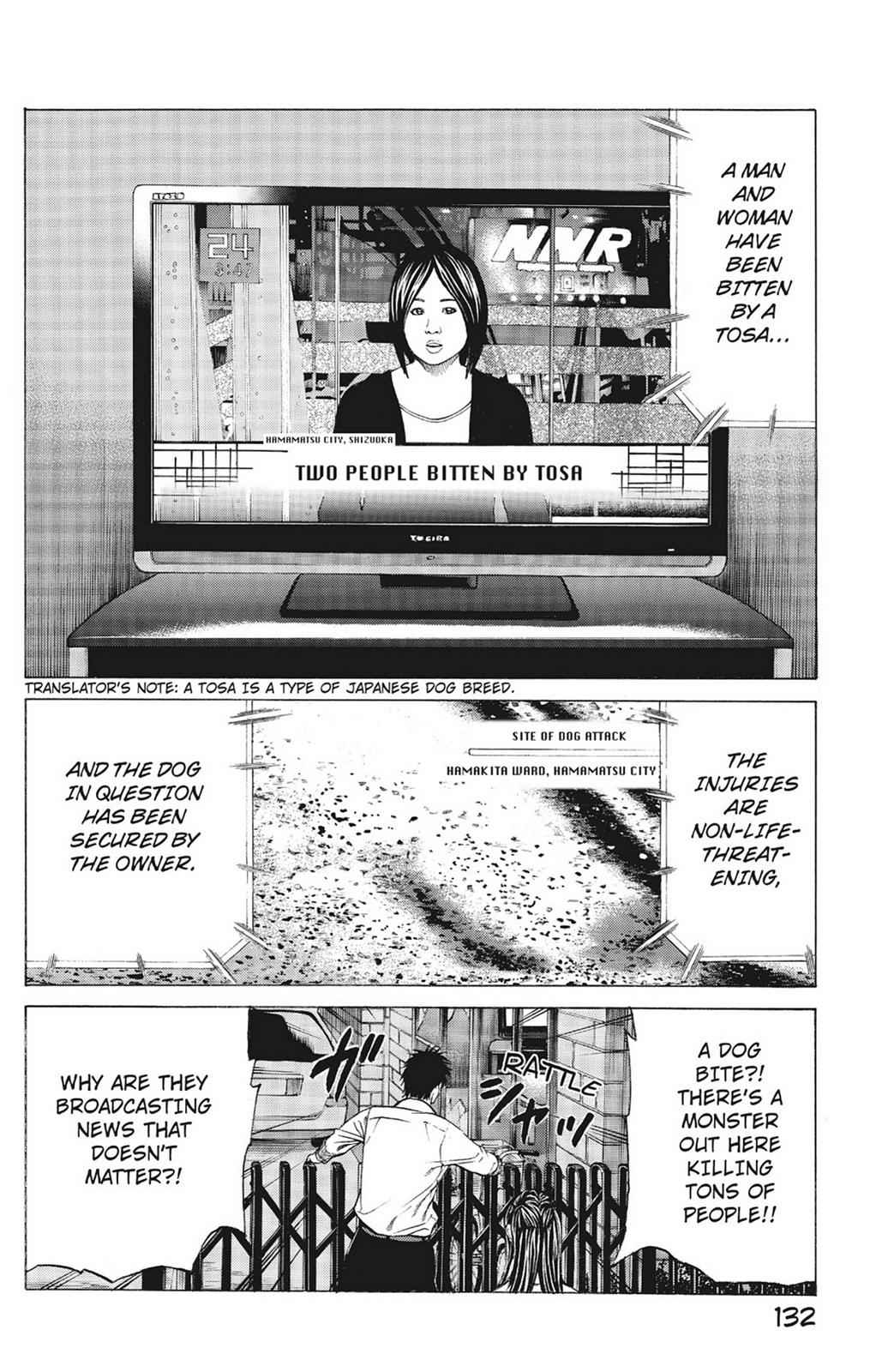Hakaijuu Chap 1 - Next Chap 2