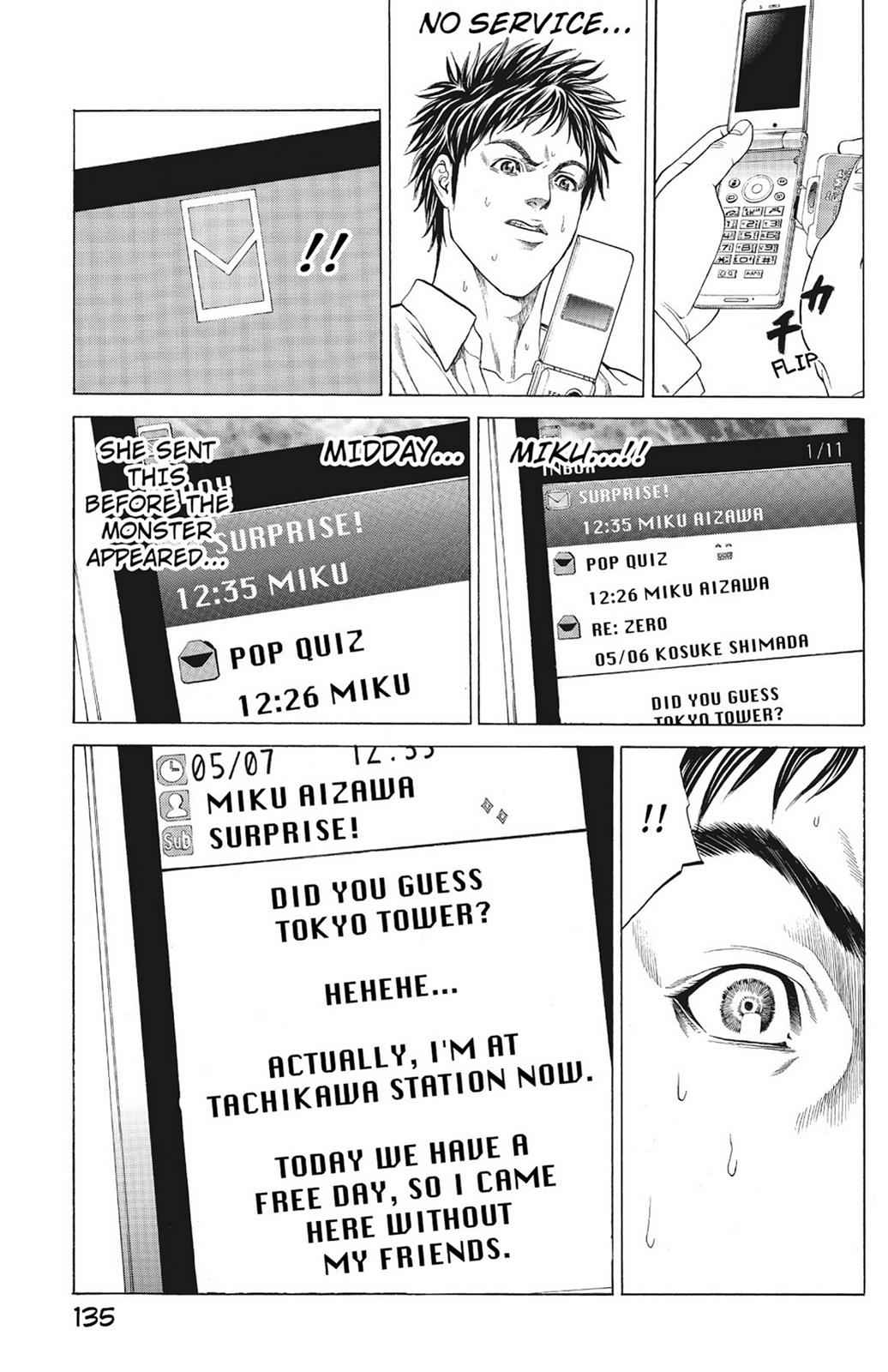 Hakaijuu Chap 1 - Next Chap 2