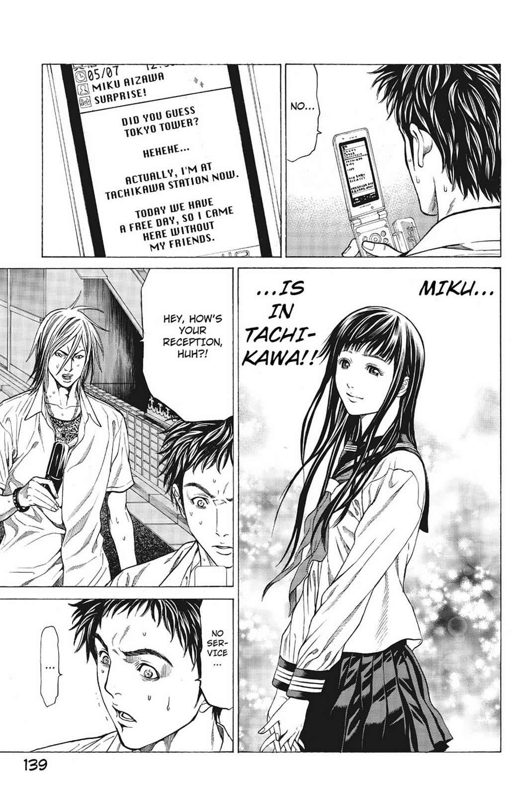Hakaijuu Chap 1 - Next Chap 2