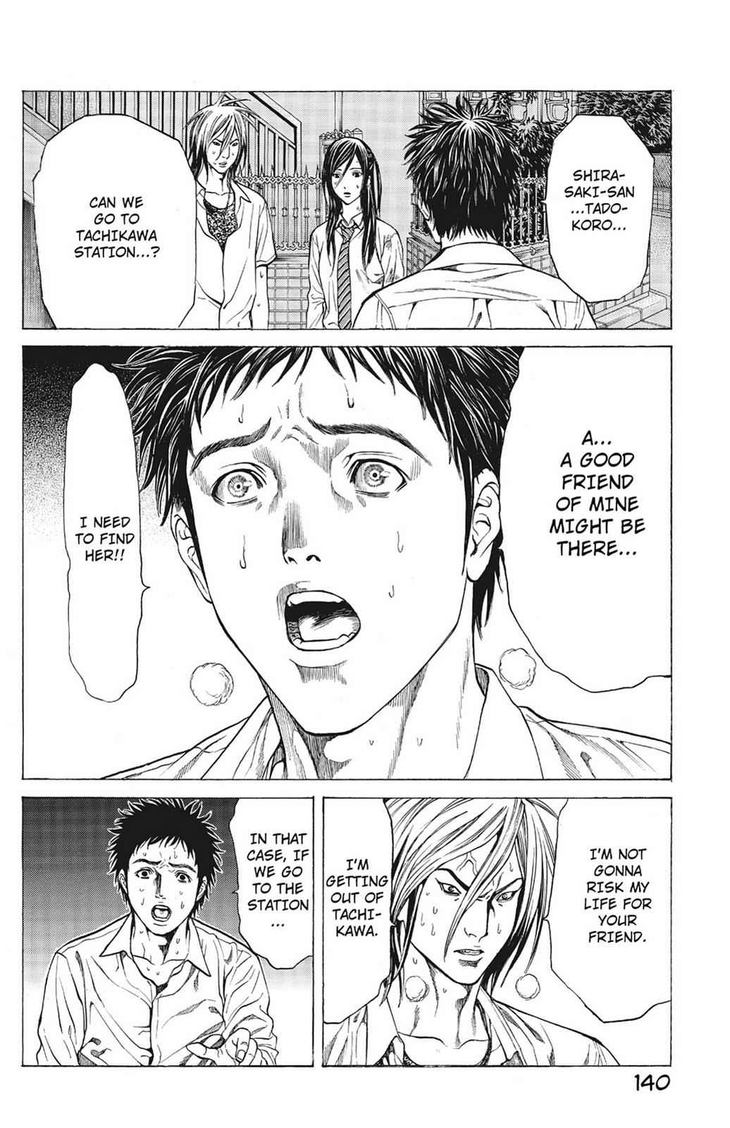 Hakaijuu Chap 1 - Next Chap 2