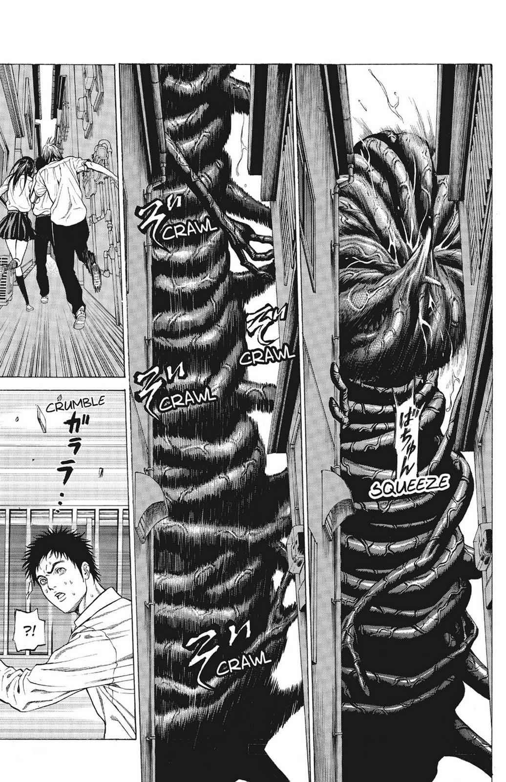 Hakaijuu Chap 1 - Next Chap 2